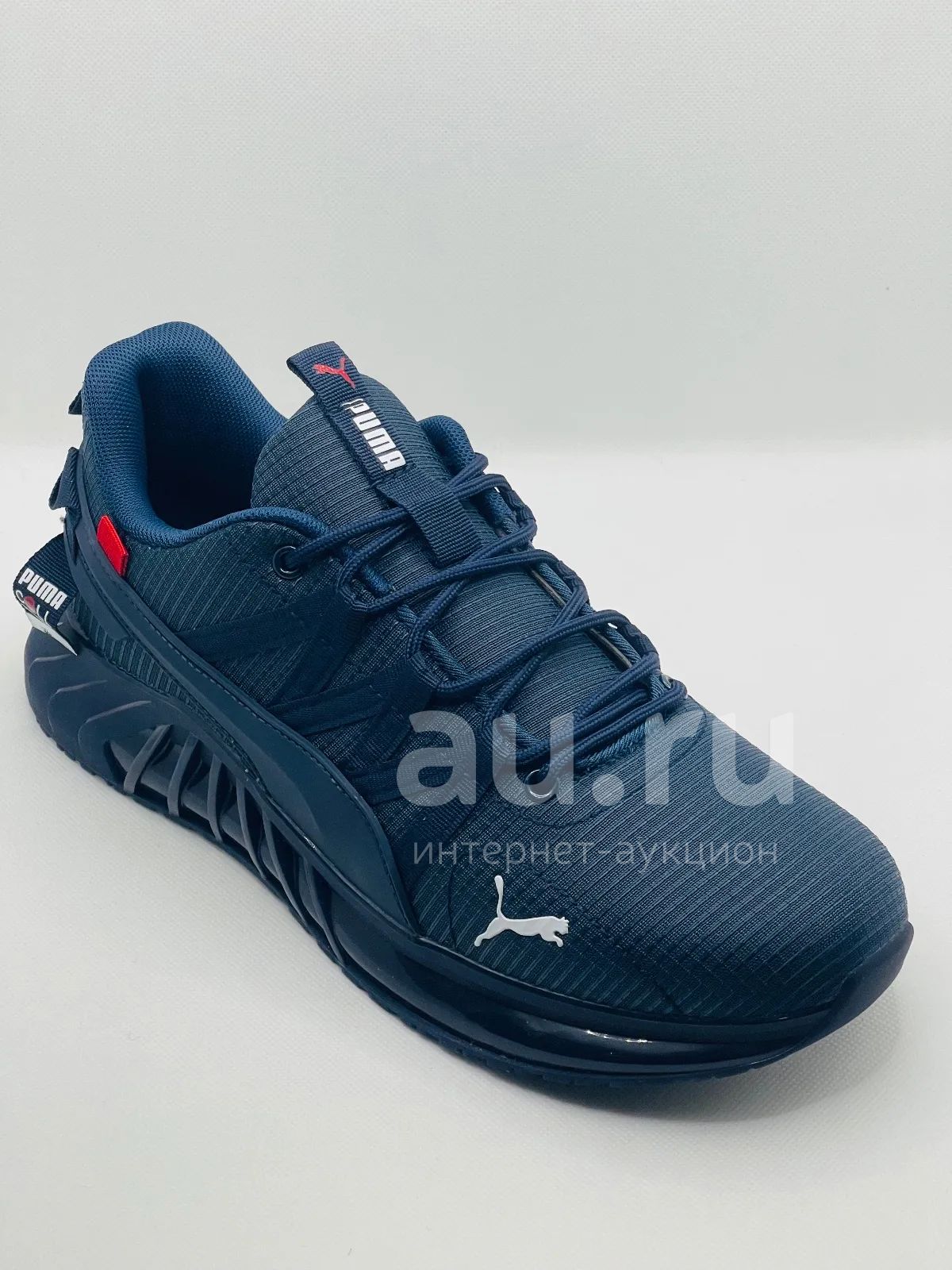 Au puma hotsell