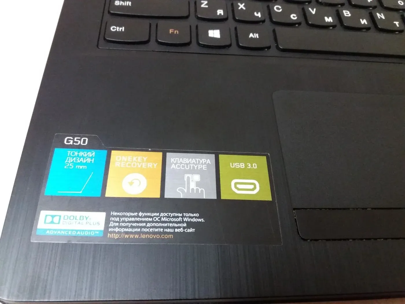 G50 30 память. Lenovo g50-30. Lenovo 50-30 матрица. Lenovo g50 Видеопроцессор. Lenovo g50-30 оперативка.