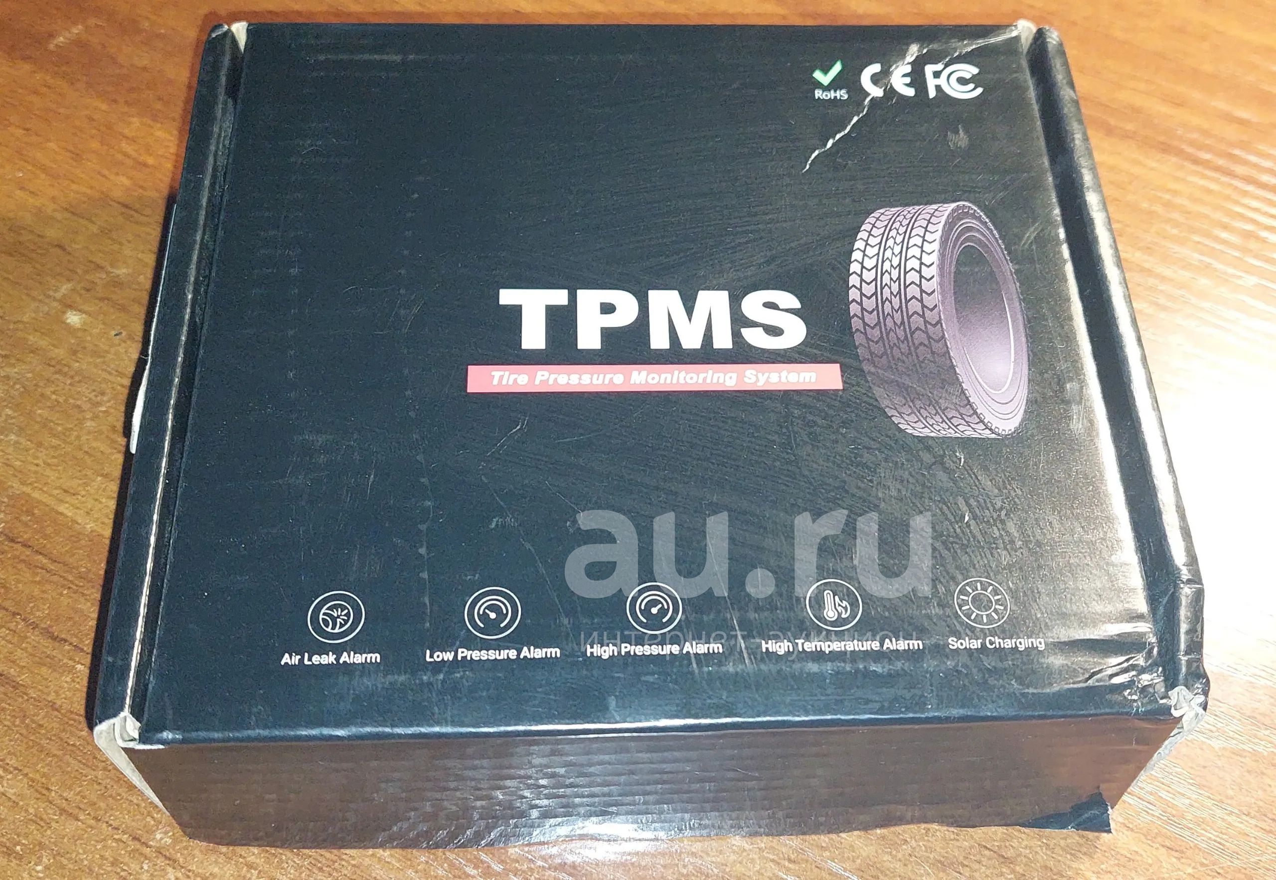 TPMS система контроля давления в шинах, цена за всё. — купить в ...