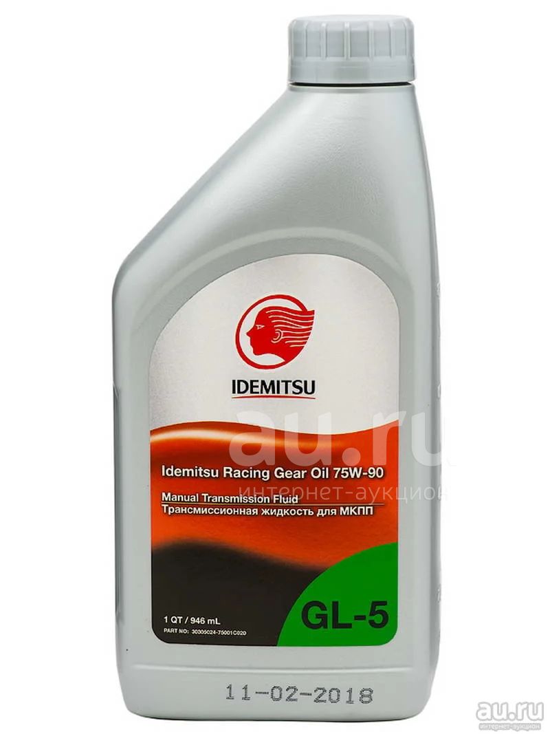 Масло трансмиссионное Idemitsu Racing Gear Oil 75W90 GL5 1L, PAO