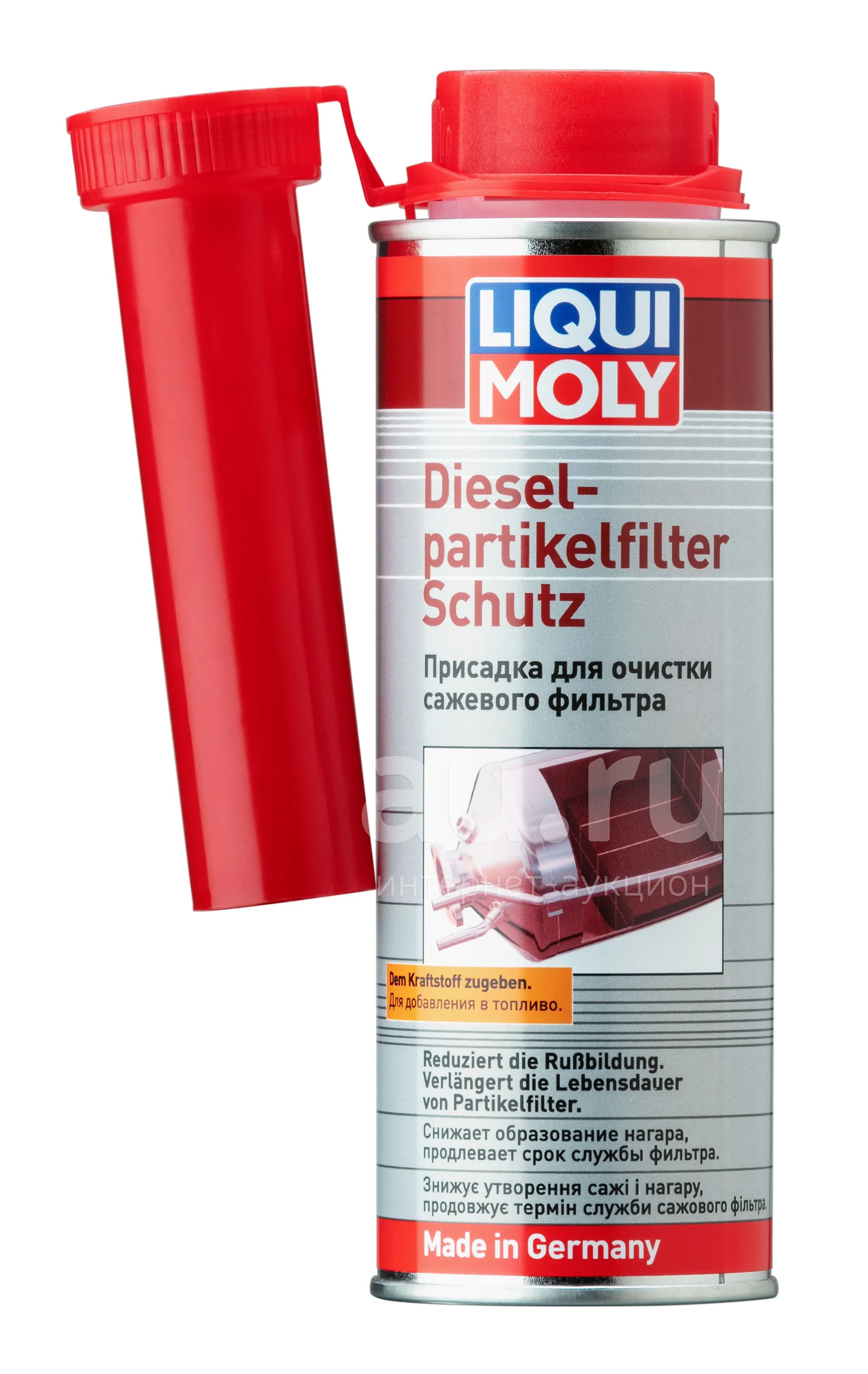 LIQUI MOLY Присадка д/очистки саж.фильтра Diesel Partikelfilter Schutz .