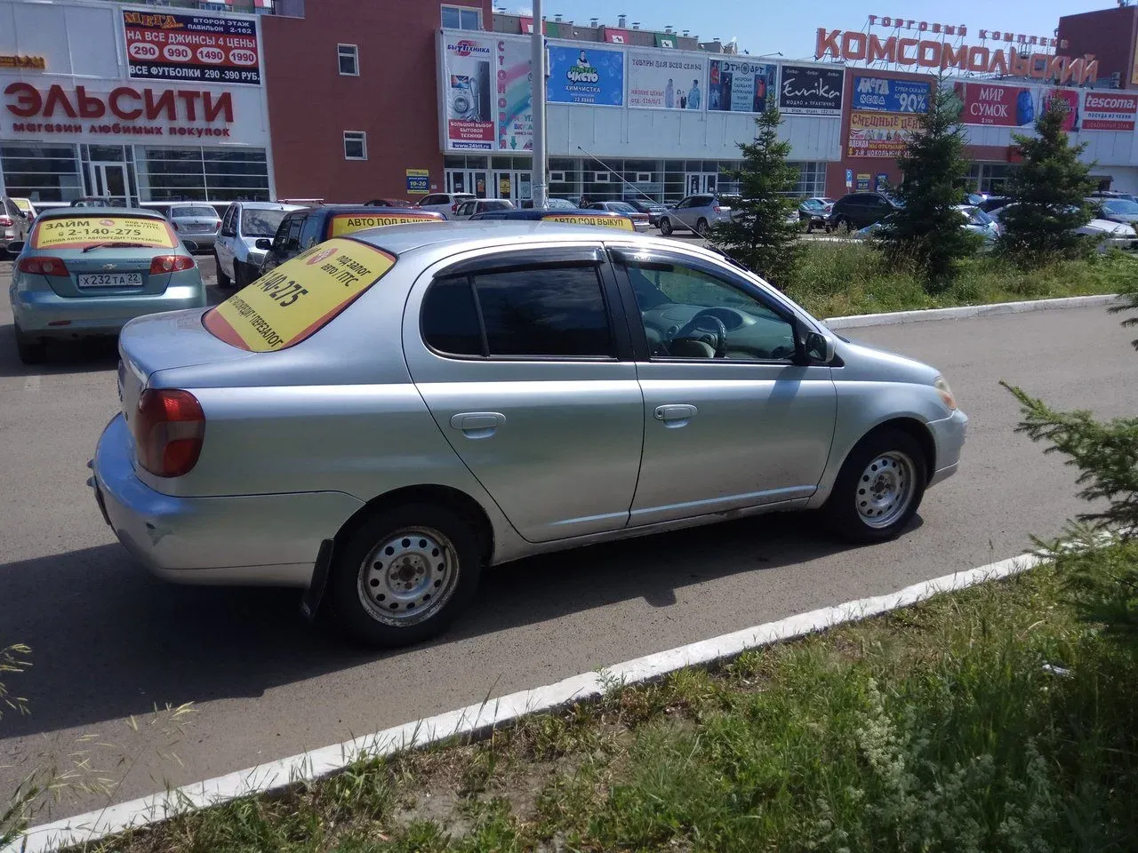 Купить Машину Под Выкуп В Красноярске