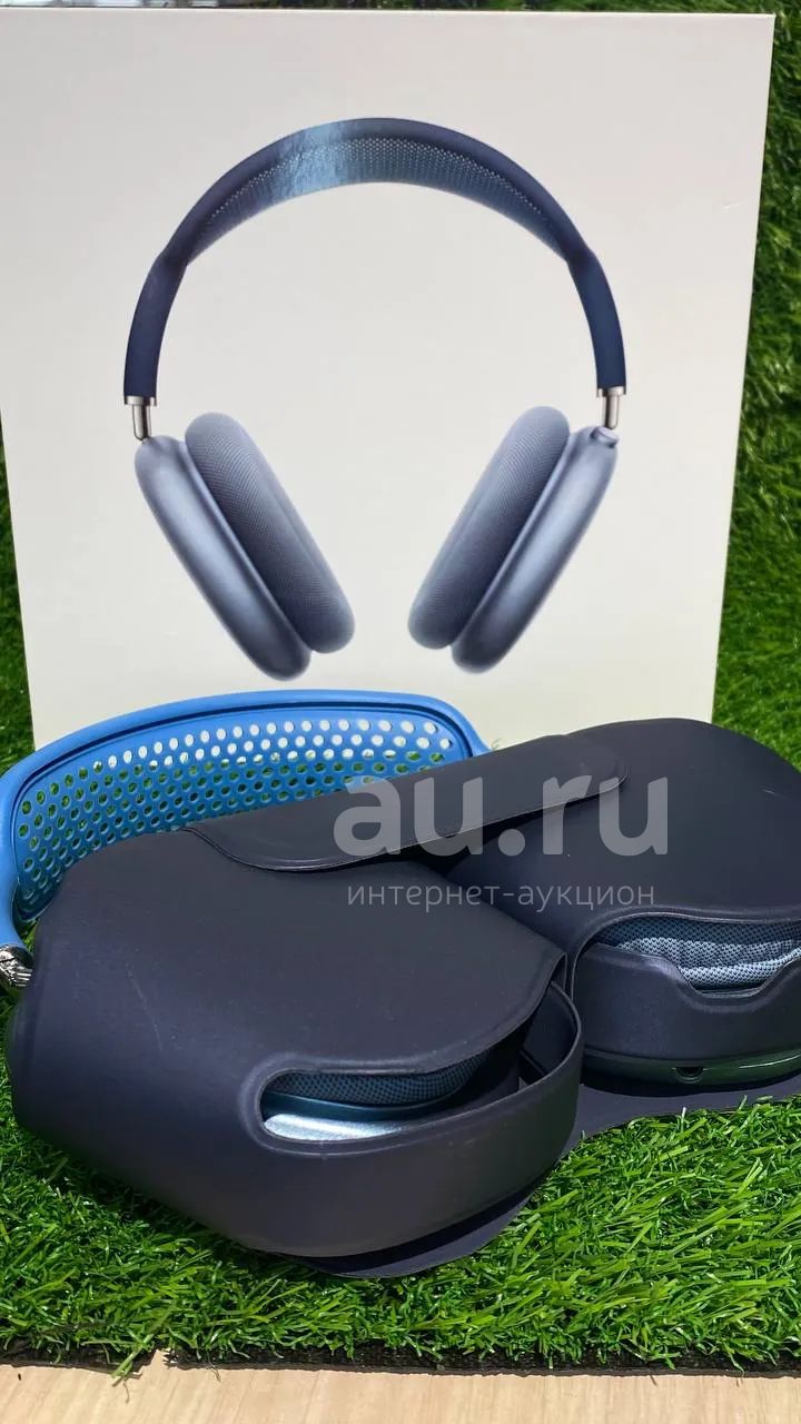 Наушники Bluetooth накладные с микрофоном AirP Max, hi-copy, цвет синий ...