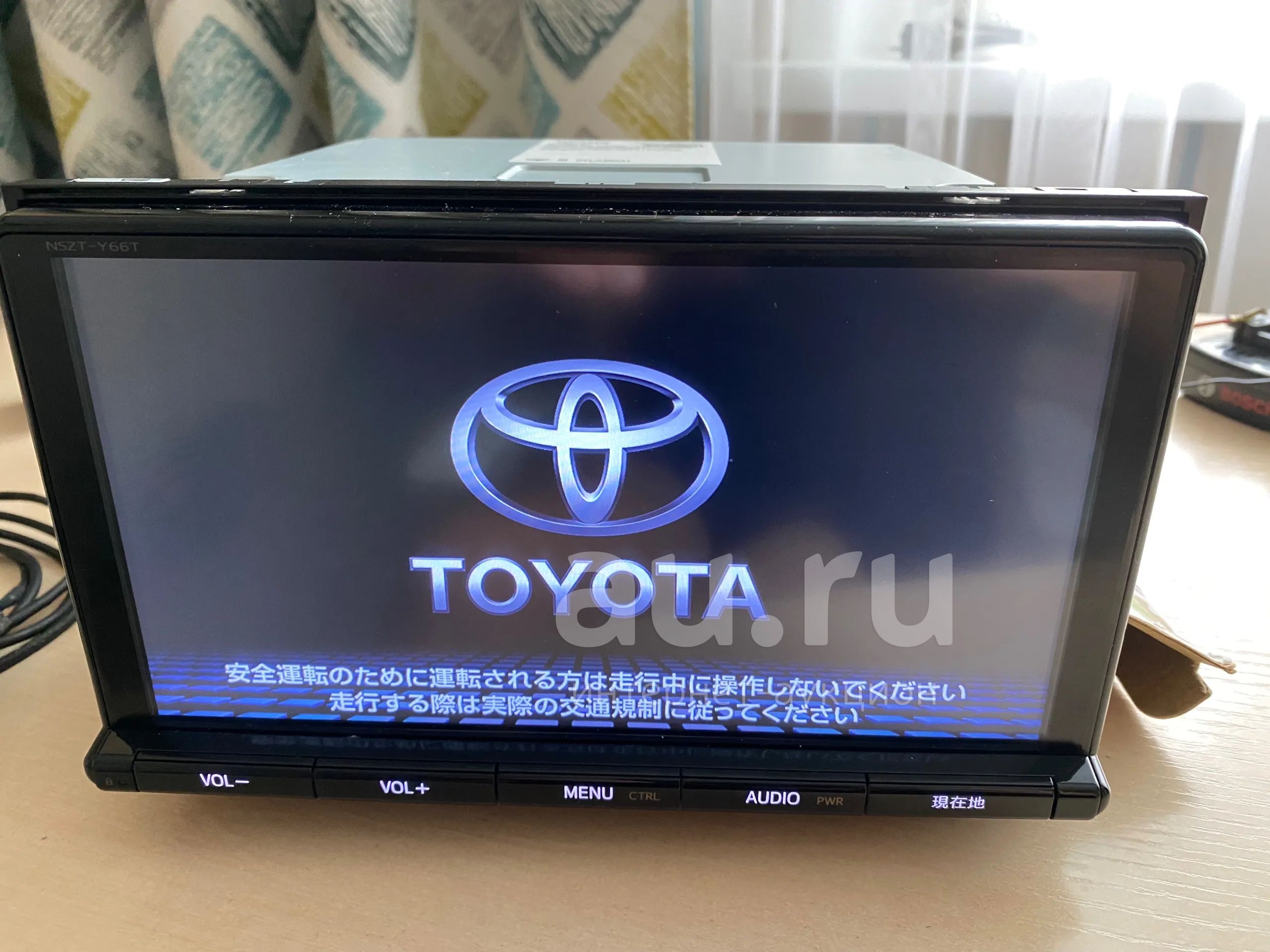 TZ-840型TR ドコモアンテナ 当時物旧車 希少価値（Yahoo