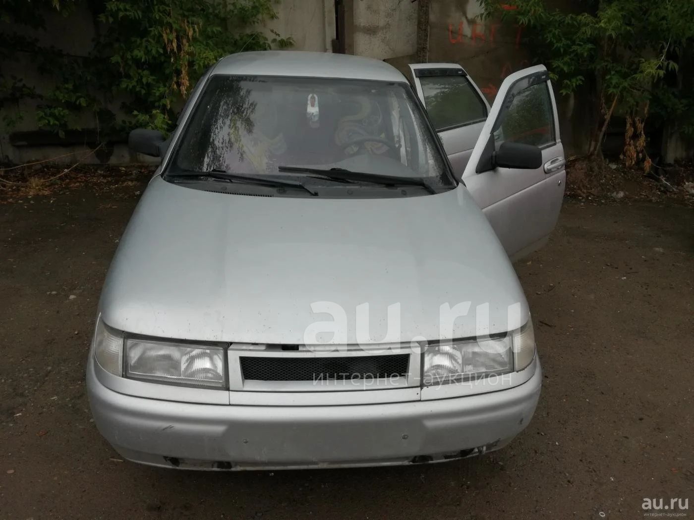 Купить Авто До 50000 Рублей С Пробегом