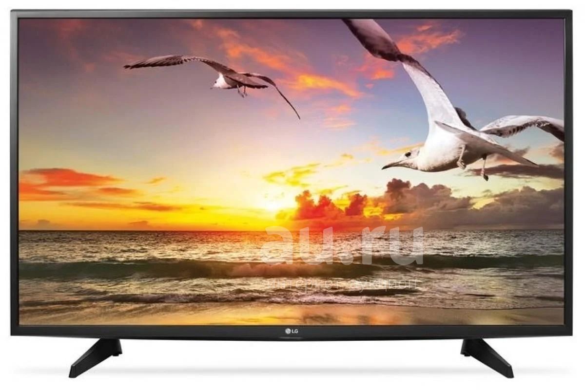 Телевизор LG 49 LH 570V - НОВЫЙ, в упаковке. Гарантия 2 года. Размеры:  (ВхШхГ) 657x1108x81 мм. Склад-Магазин на Вавилова 107А/1, тел.  8(391)296-66-65. — купить в Красноярске. Состояние: Новое. Телевизоры на  интернет-аукционе Au.ru