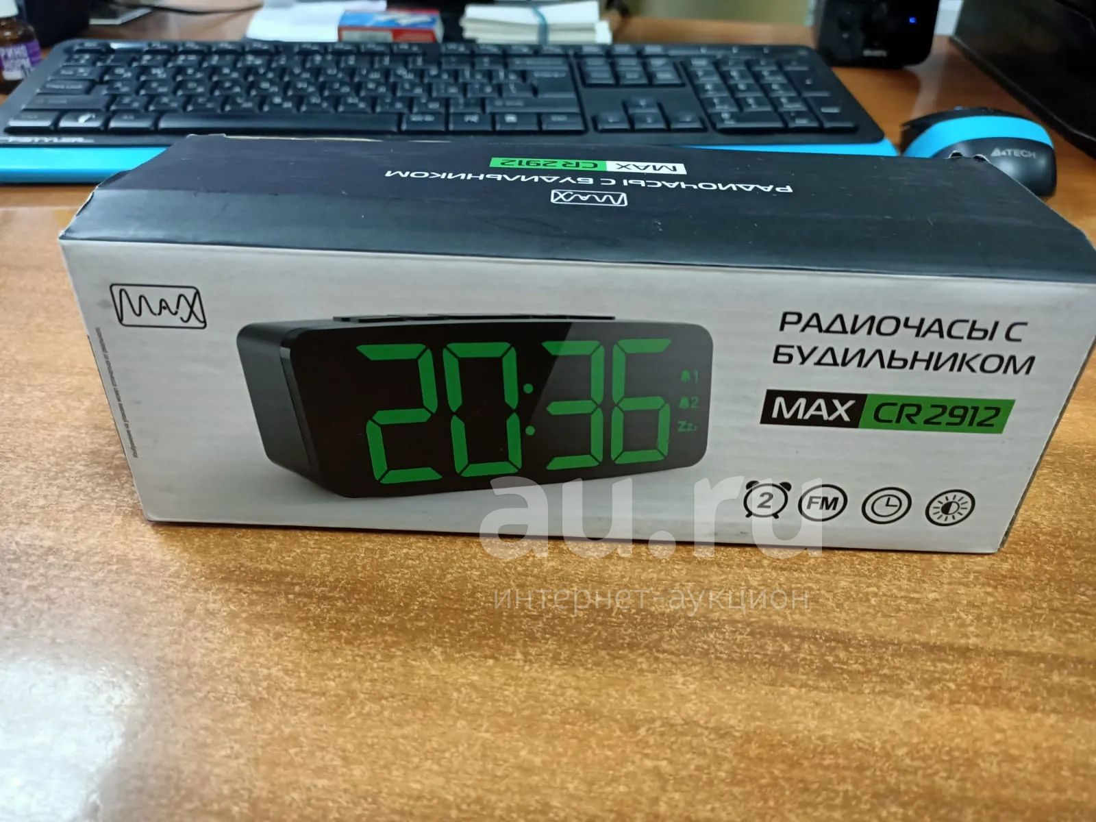  радиобудильник —  в Красноярске. Состояние: .  .