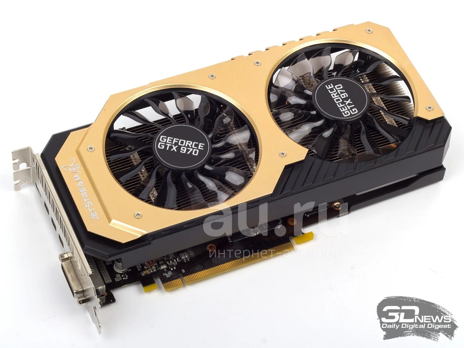 Gtx 970 ti