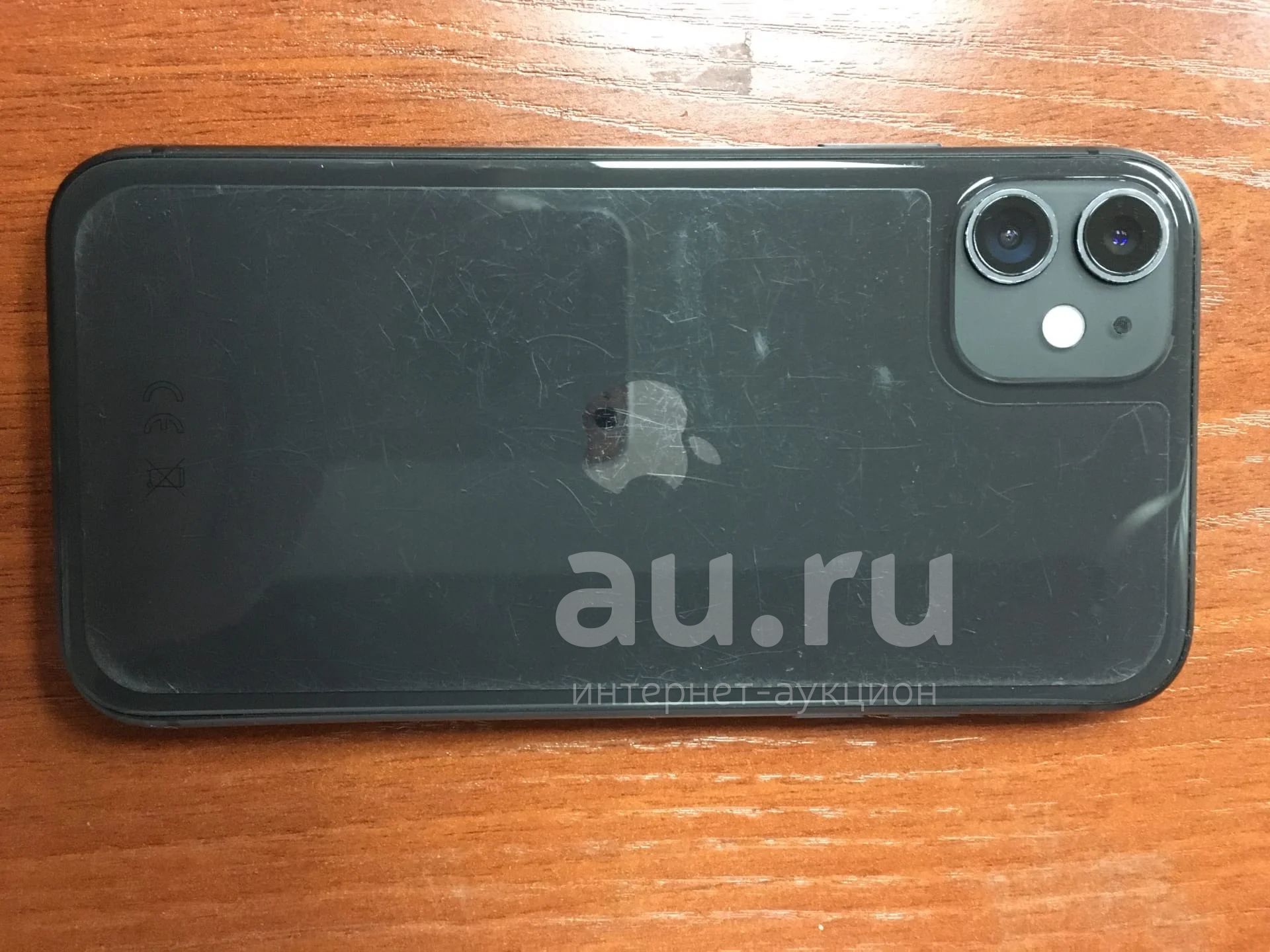 Apple iPhone 11 64Gb Black, MWLT2RU/A РСТ Б/У без торга — купить в ...