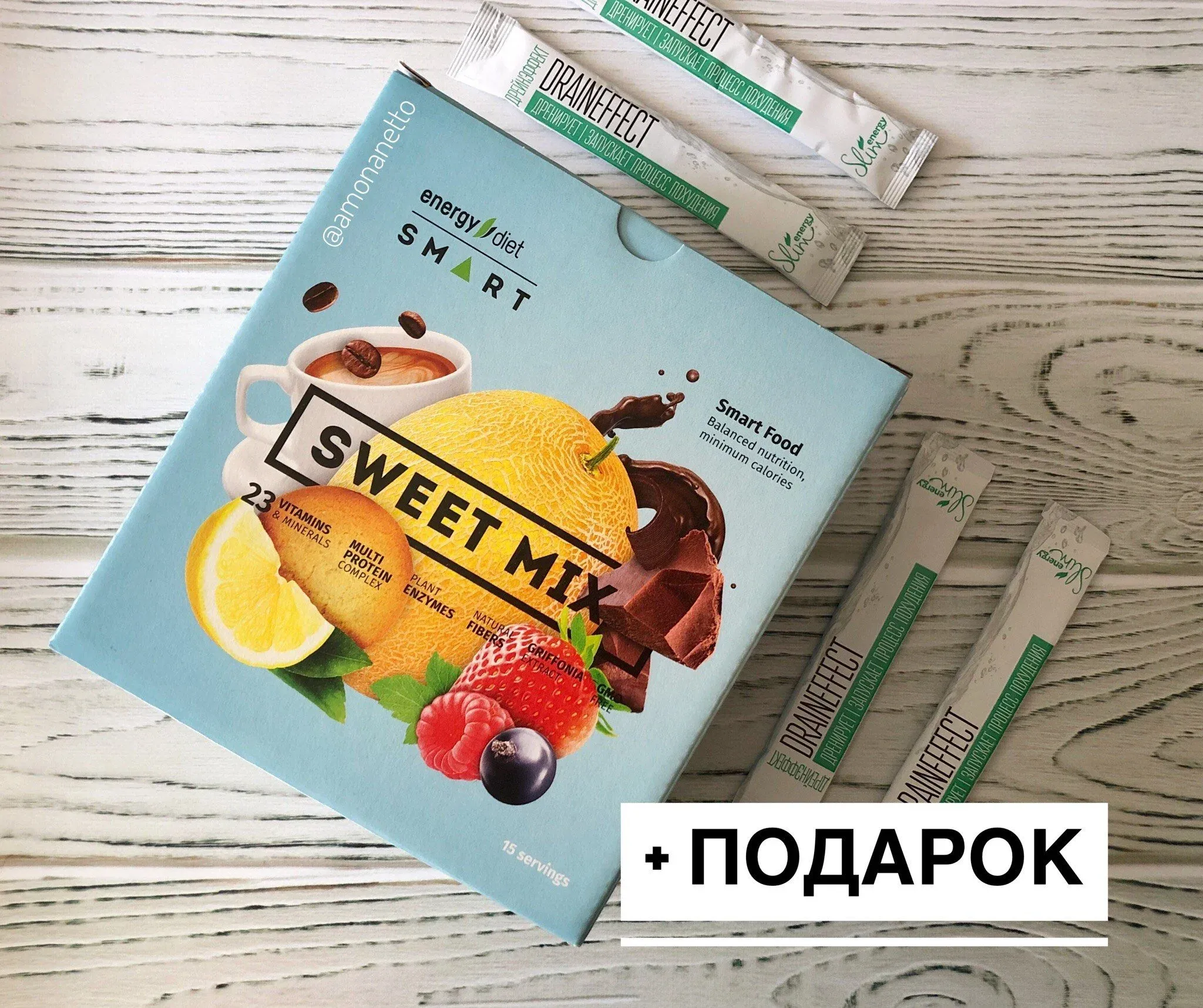 магазин nl в москве