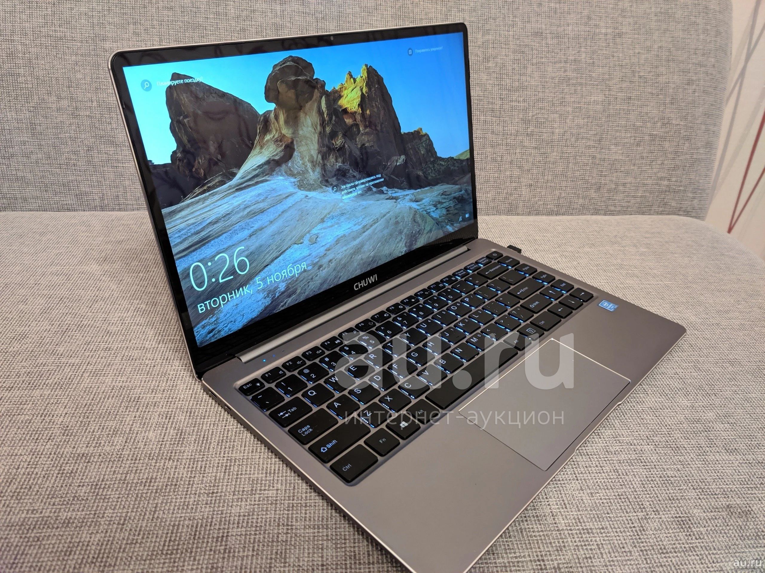 Ноутбук LapBook Pro IPS Экран. Полностью алюминиевый корпус. Подсветка ...
