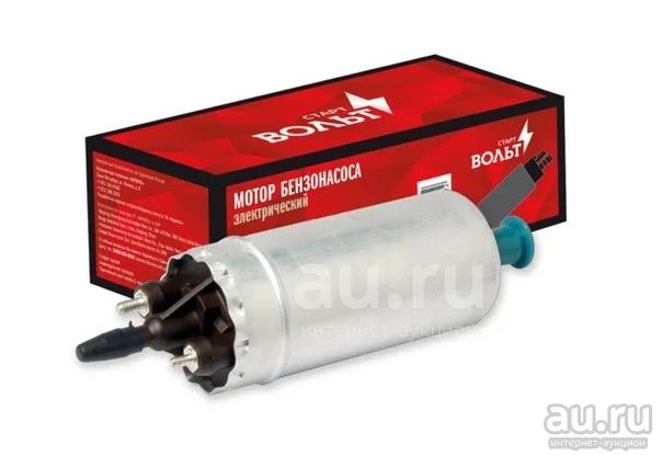 Бензонасос Волга, Газель, Соболь с дв.ЗМЗ 406, ЗМЗ 405 выносной ...