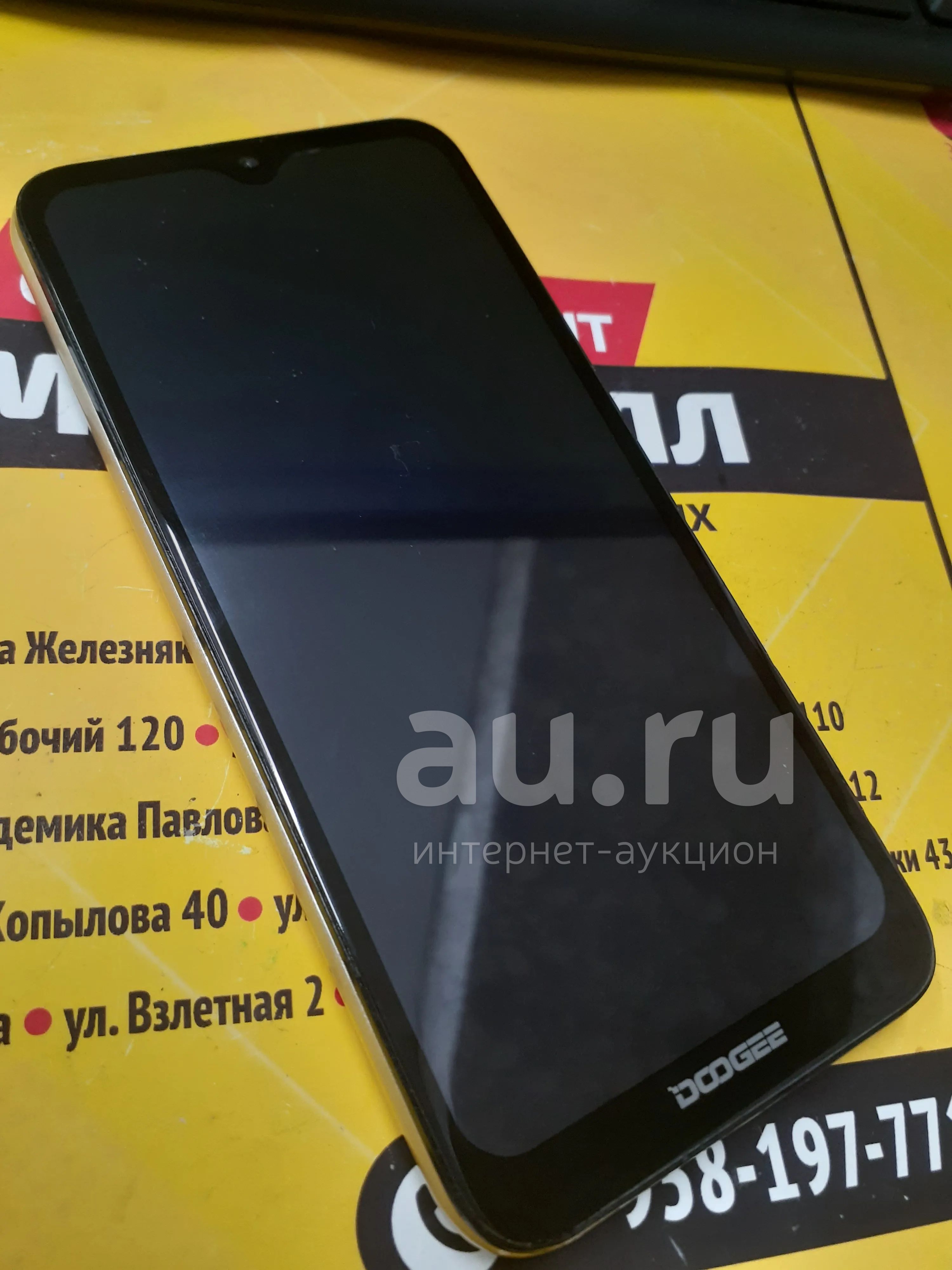 Телефон Doogee x90 — купить в Красноярске. Смартфоны на интернет ...