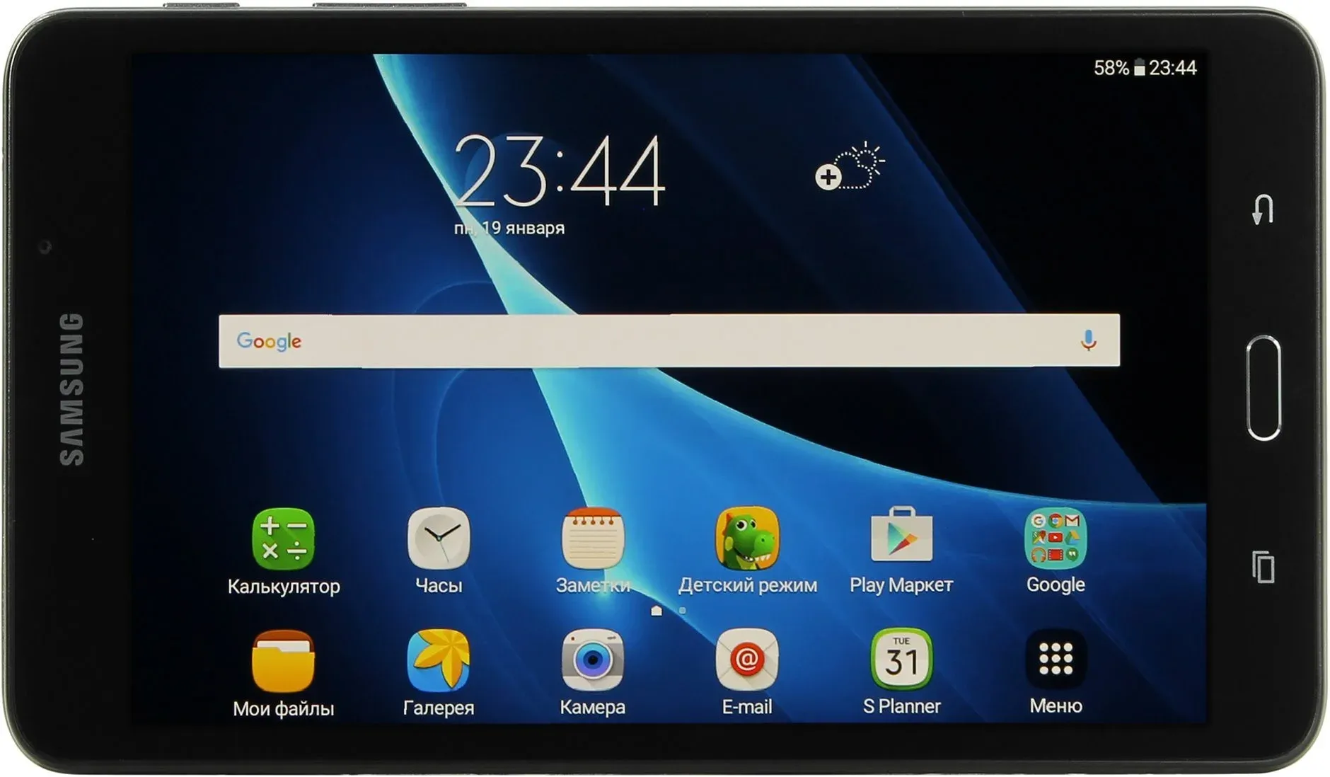 Samsung 2 7.0. Планшет Samsung Galaxy Tab a 7.0. Samsung Galaxy Tab a SM t280. Samsung Galaxy Tab a 7.0 SM-t280. Samsung Galaxy Tab a6 SM-t280.