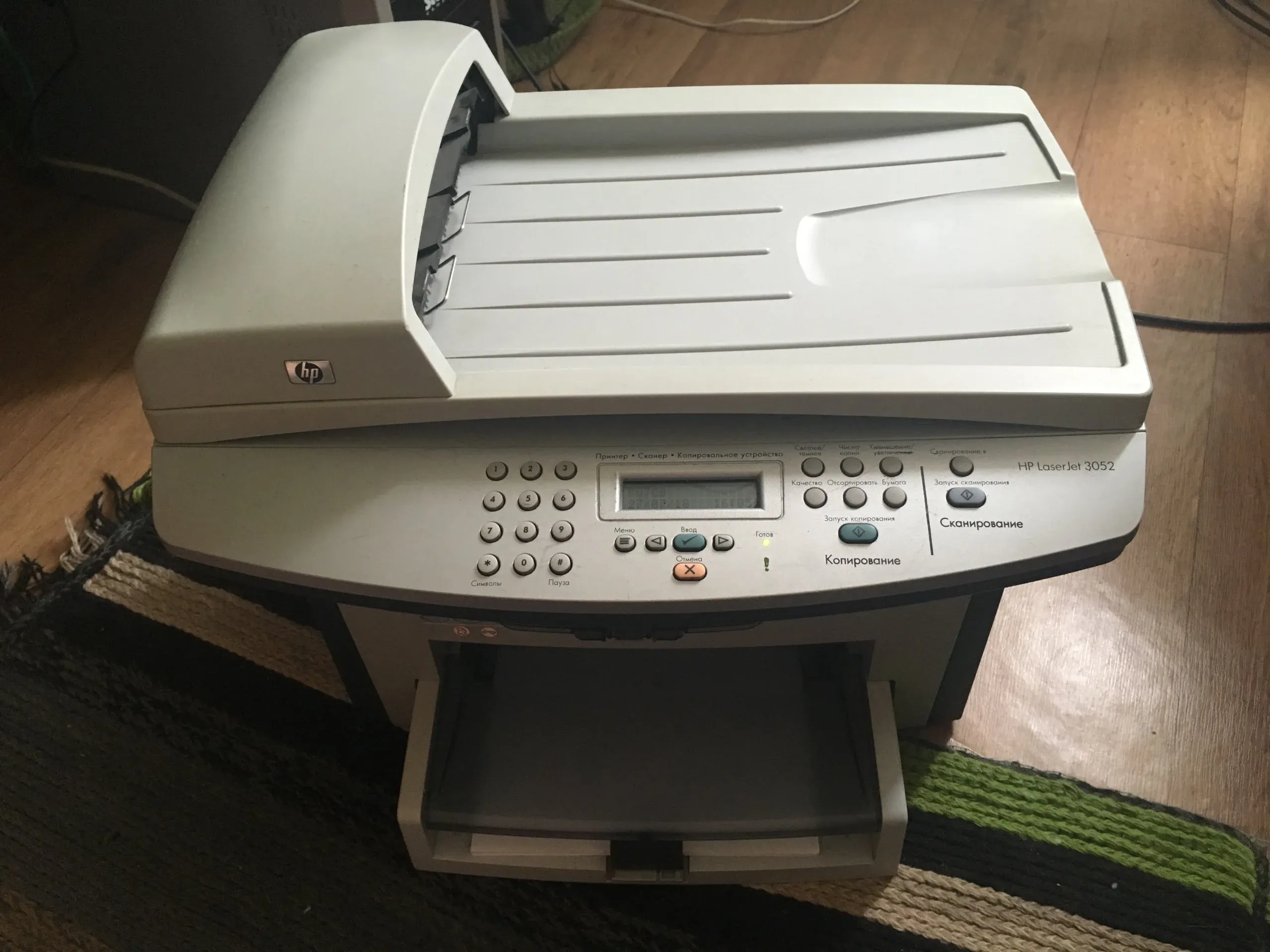 Laserjet 3052 сканер Laserjet 3052 сканер