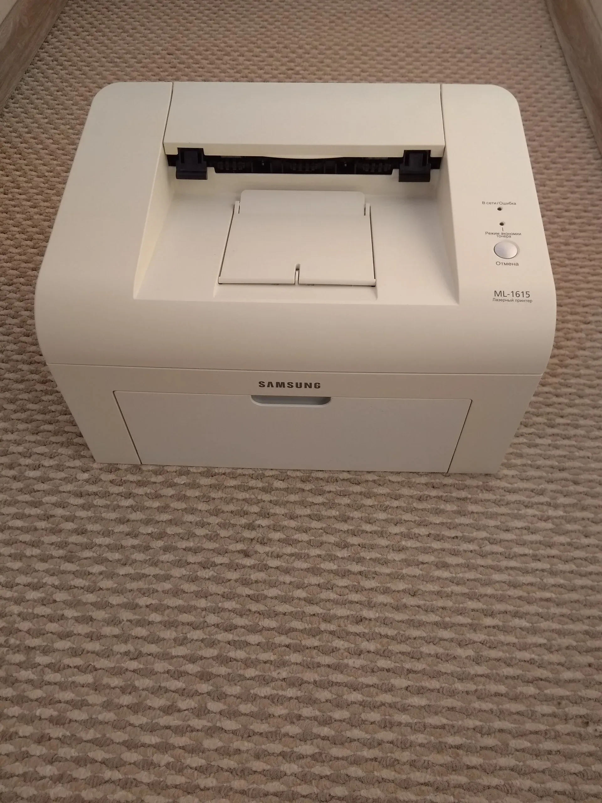 Принтер ml 1615. Samsung ml 1615.