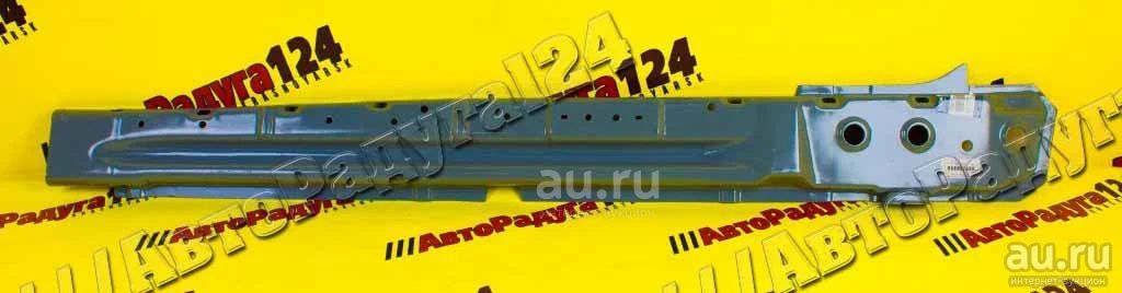 Усилитель порога ВАЗ 1118 пола правый (короб) (11180-5101344-70) (ВАЗ ...