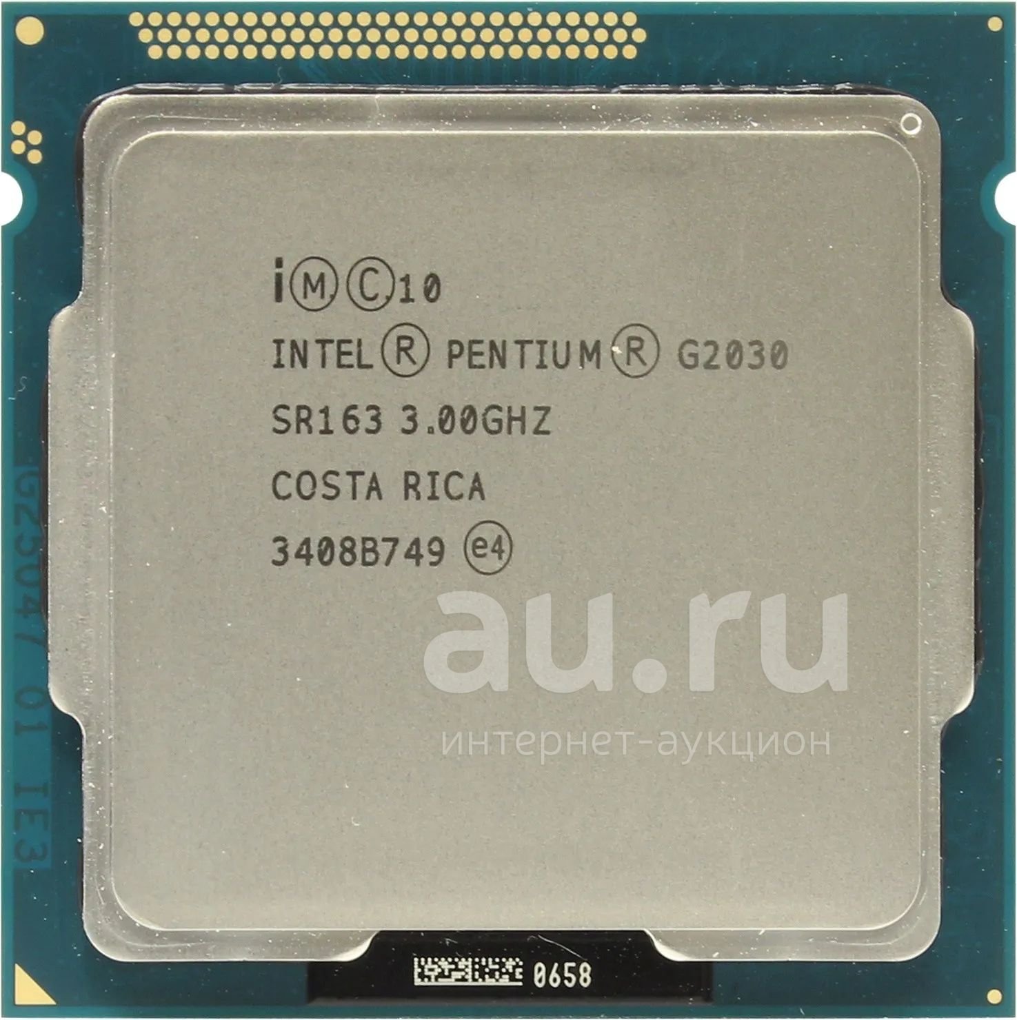 E3 1230 аналог. I3 3220 сокет. сокет i5 3330. intel xeon e3 1230 v2. intel xeon cpu e3-1230 v2.