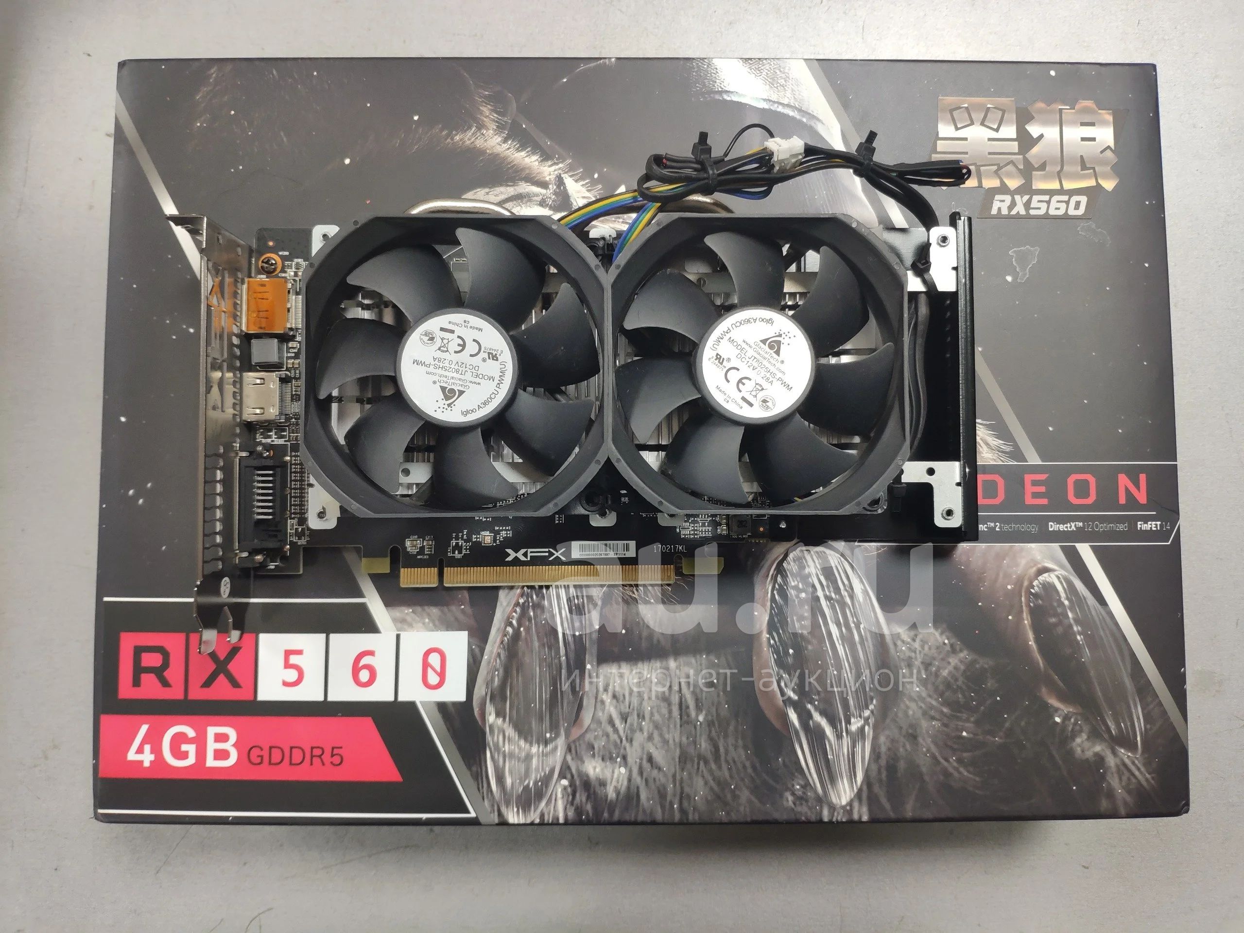 Rx560 4g. RX 560 XFX. XFX RX 560 4gb. RX 560 4gb вентилятор. Rx560 4g 896sp d5 128 bit.