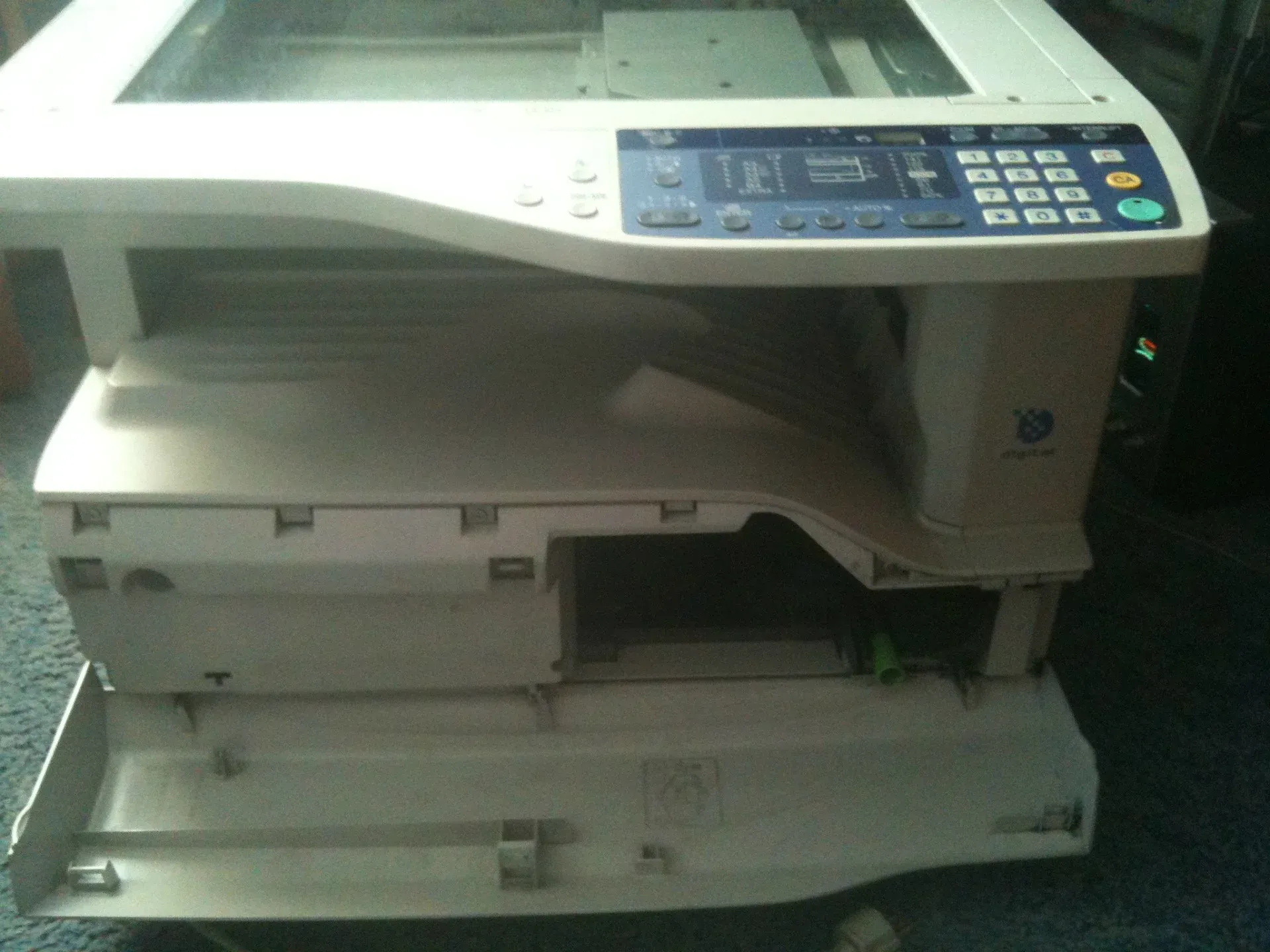 Sharp 5316 драйвер. Sharp 5316. мфу sharp ar- 203eq a-4. ar 5316 5516. шарп 5316.