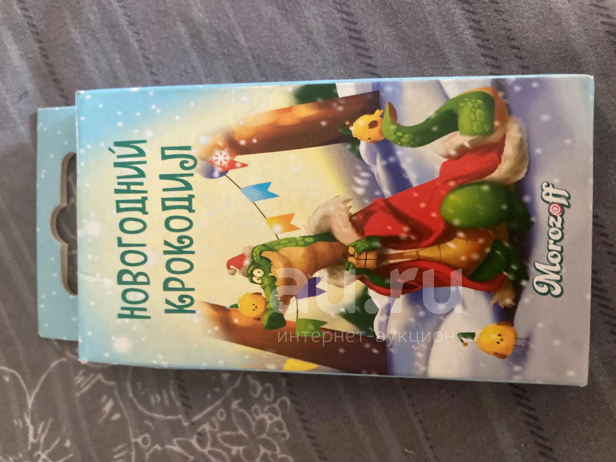 Игра для детей — купить в Красноярске. Состояние: Б/у. Развивающие на ...