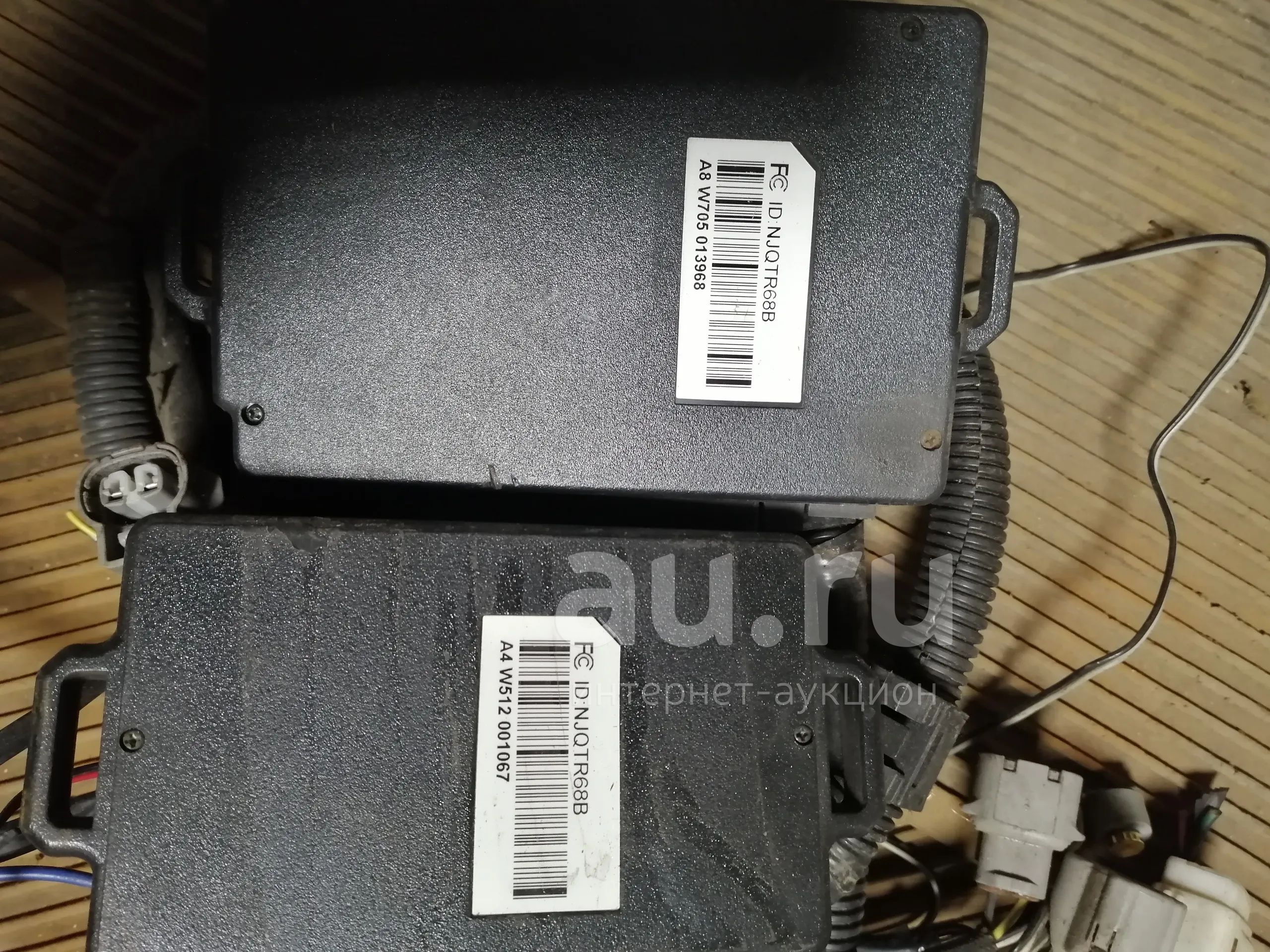 Блок Starline A8 A4 — купить в Красноярске. Состояние: Б/у ...