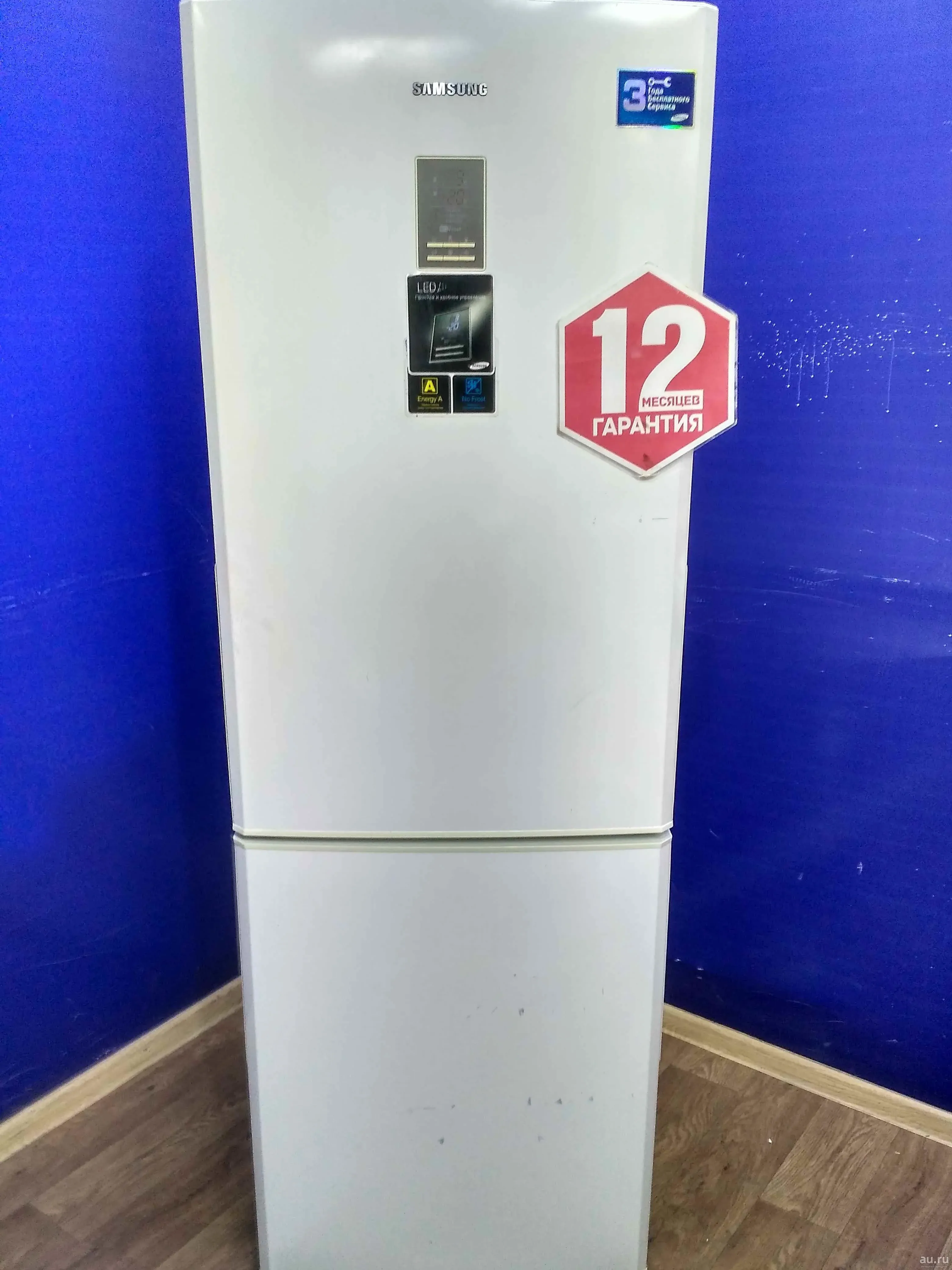 Samsung rl 34. Холодильник самсунг rl34ecsw. Samsung RL-34 ECSW. LR 34 ECSW холодильник самсунг. Холодильник самсунг rl34egms1 BWT.