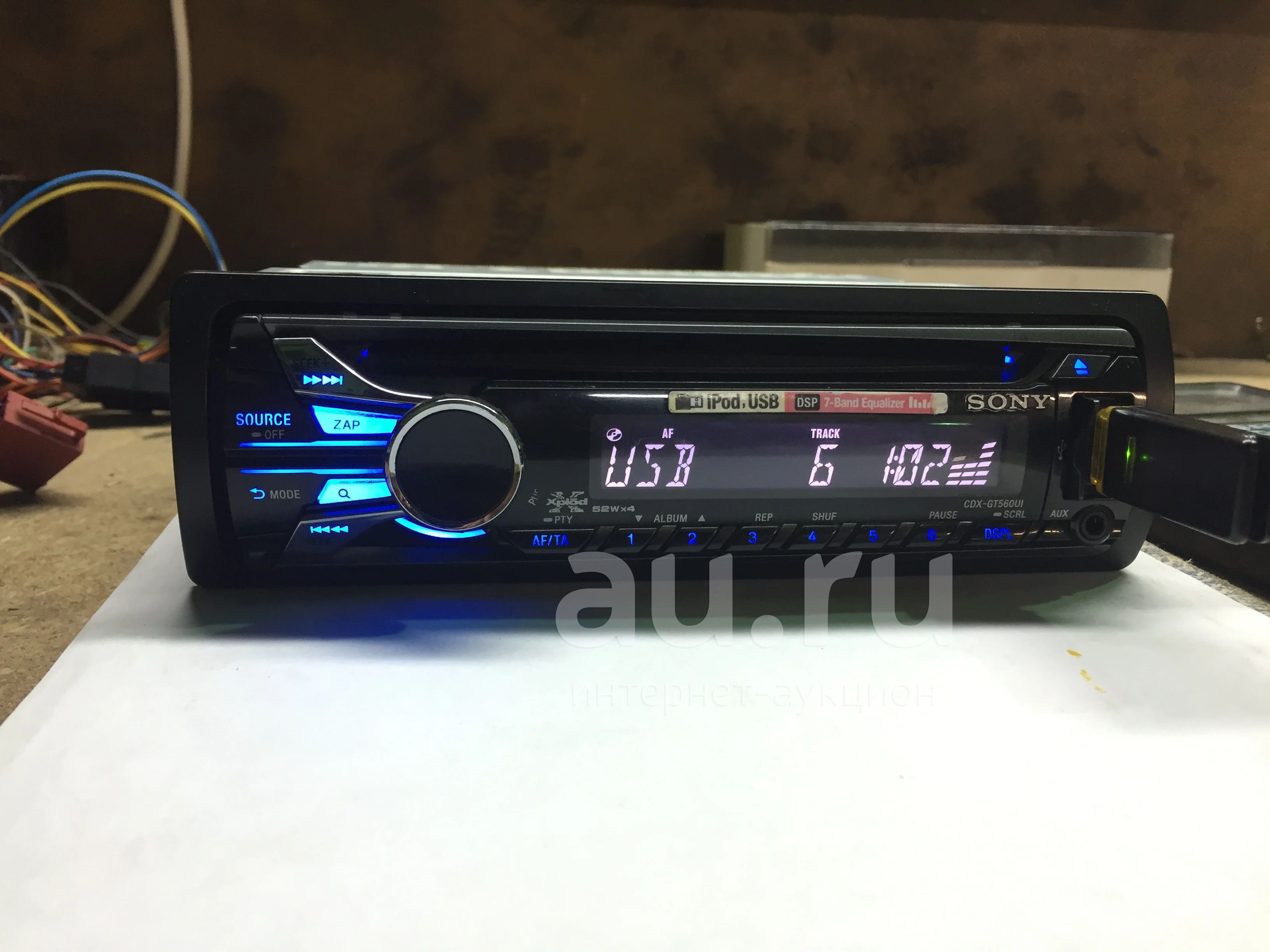 Sony CDX-GT560UI — купить в Красноярске. Состояние: Б/у. Автомагнитолы ...