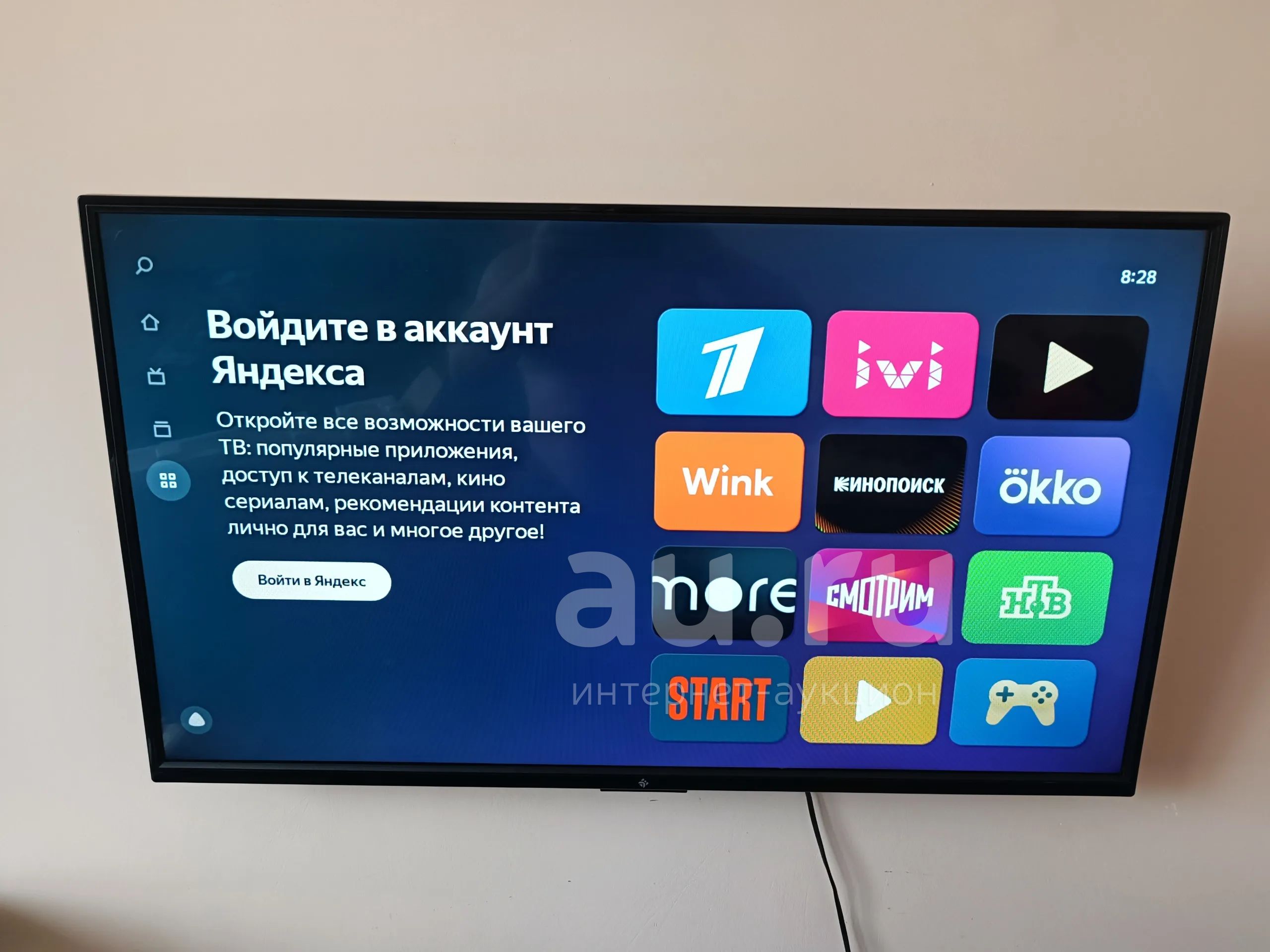 Смарт ТВ DEXP 39 дюймов + Кронштейн — купить в Красноярске. Состояние ...