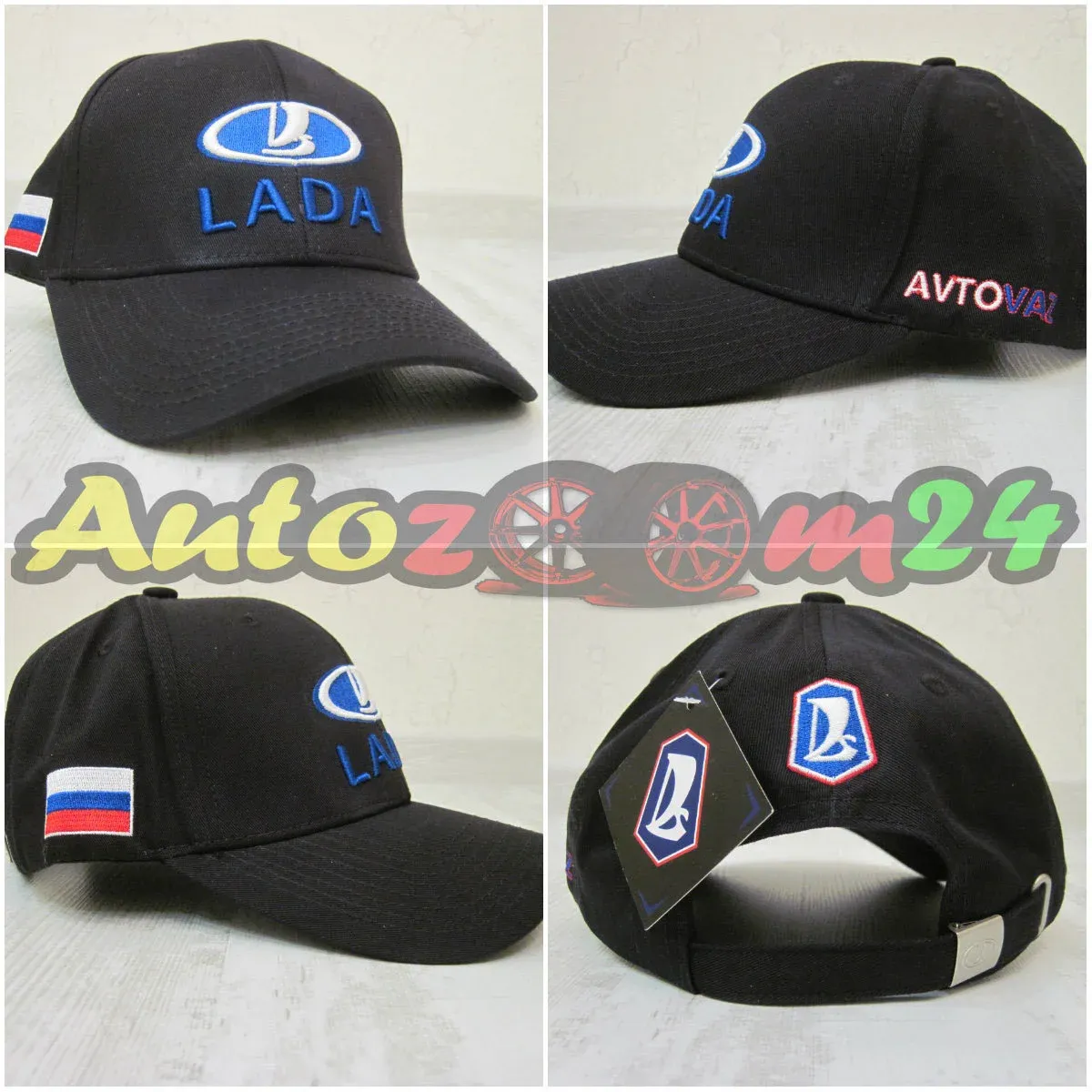 Бейсболка Lada Vesta
