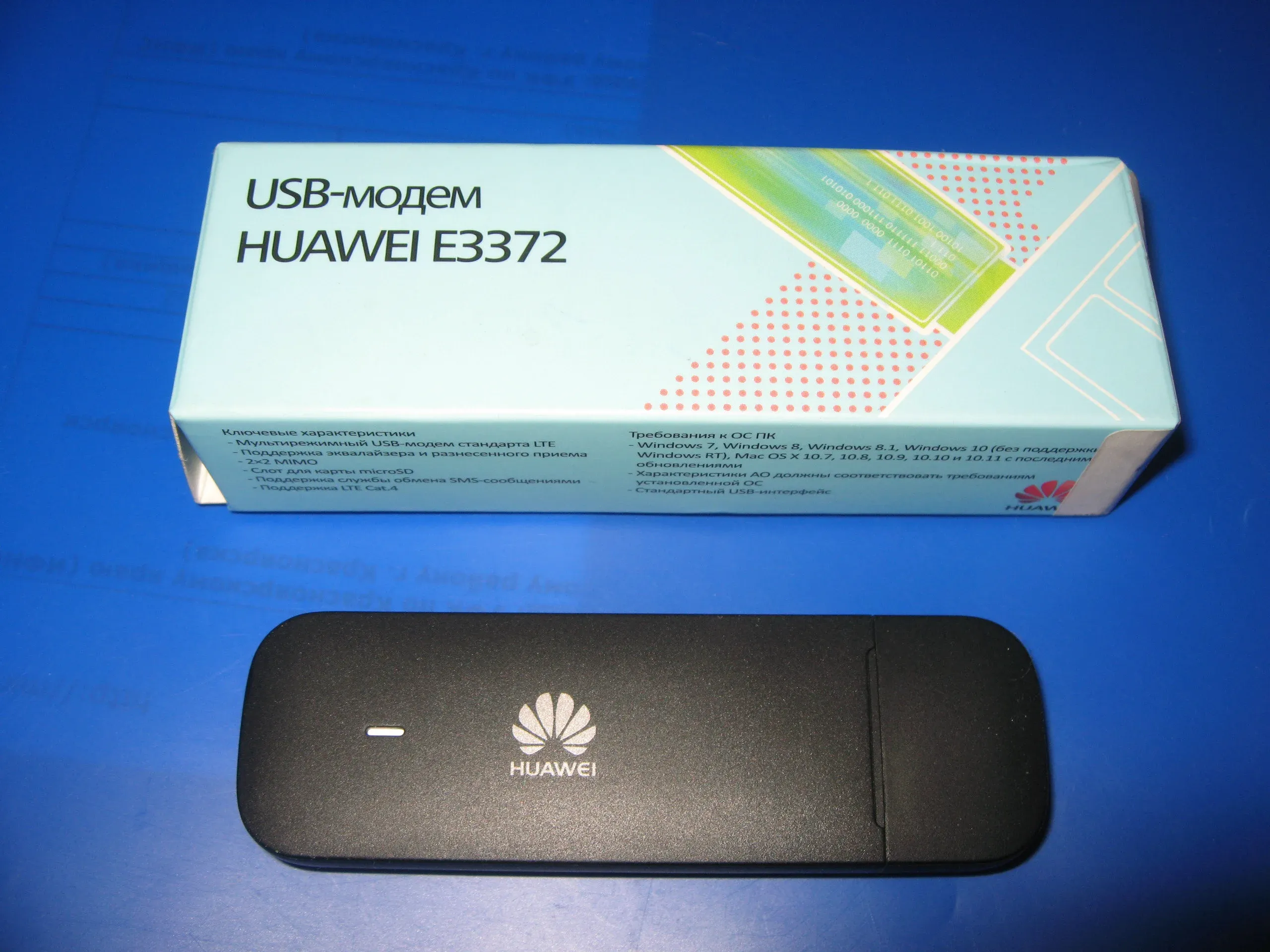 Huawei e3372h купить