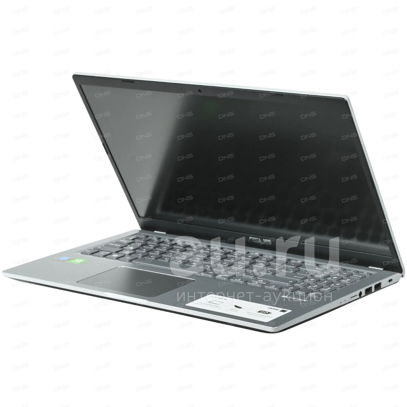 Ноутбук Asus Vivobook X515ea Bq1461w Купить