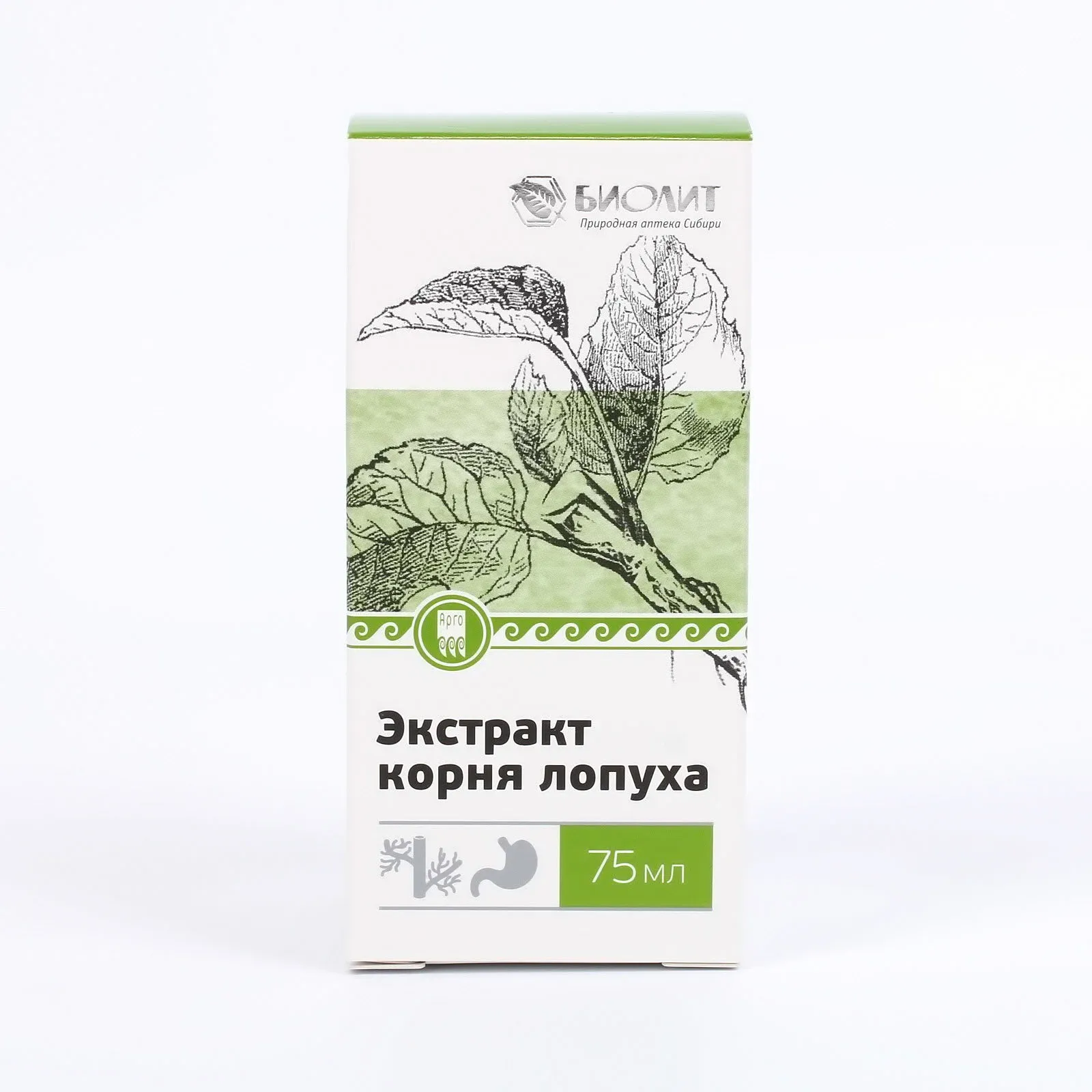 Корень Лопуха Купить В Аптеке Краснодар