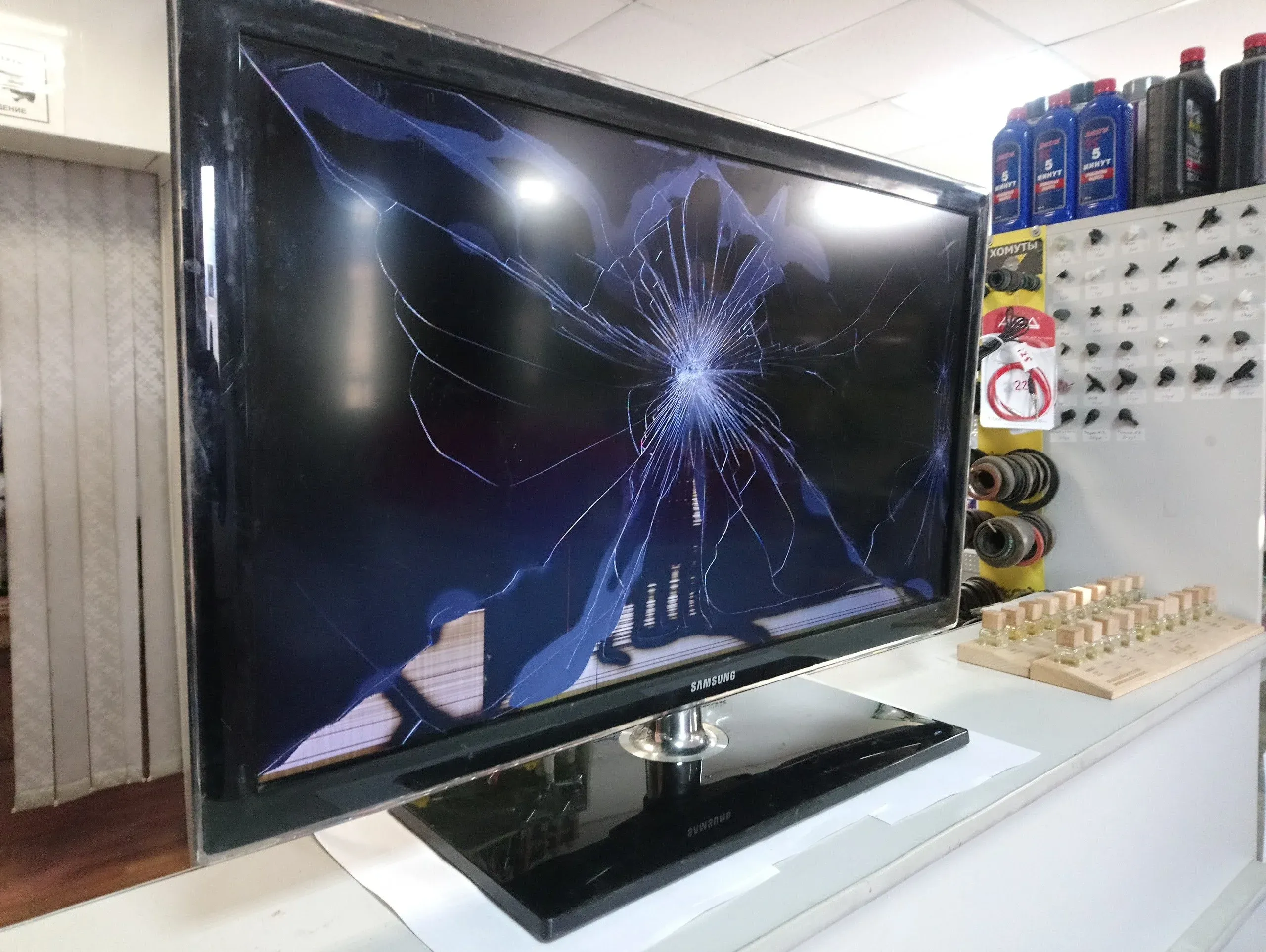 Samsung ue32d4000nw