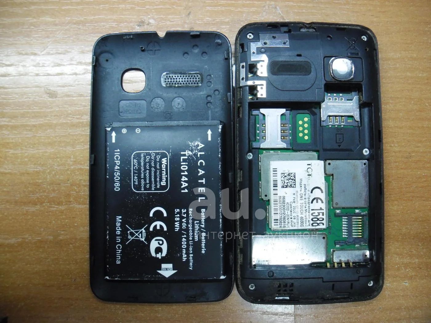 Телефон Alcatel 4030D (9889) — купить в Красноярске. Состояние: Неисправно.  Кнопочные мобильные телефоны на интернет-аукционе Au.ru