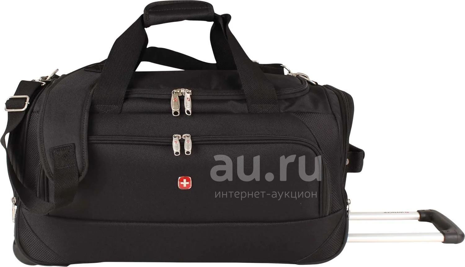 Купить Сумку На Авито Ставрополь