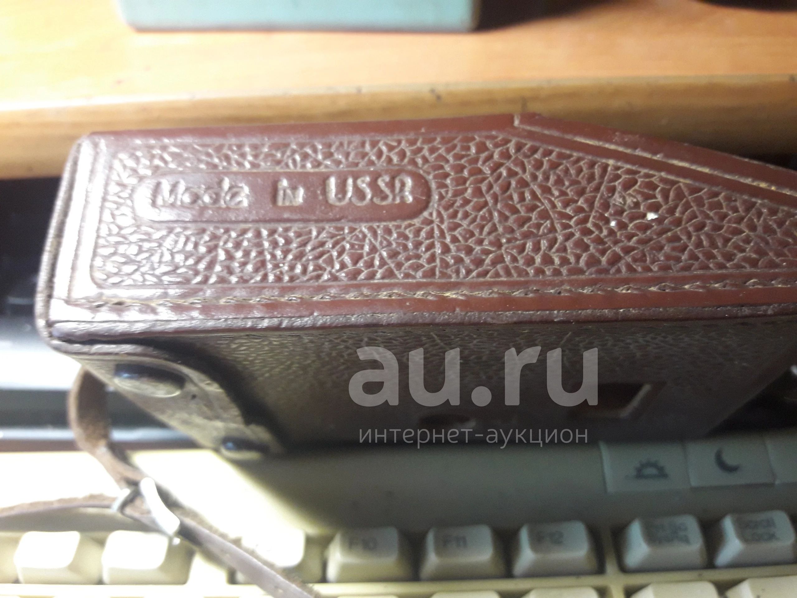 Чехол для радиоприемника СССР кожа — купить в Красноярске. Состояние: Б ...