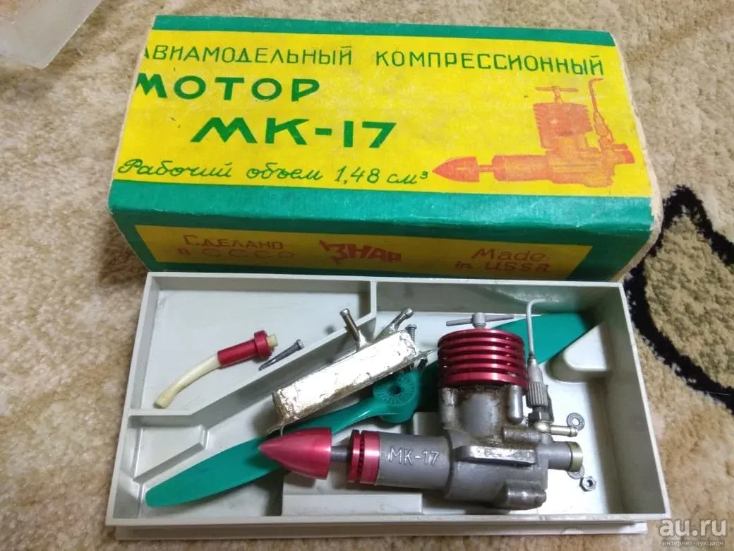 МК 17 мотоцикл Казарцева