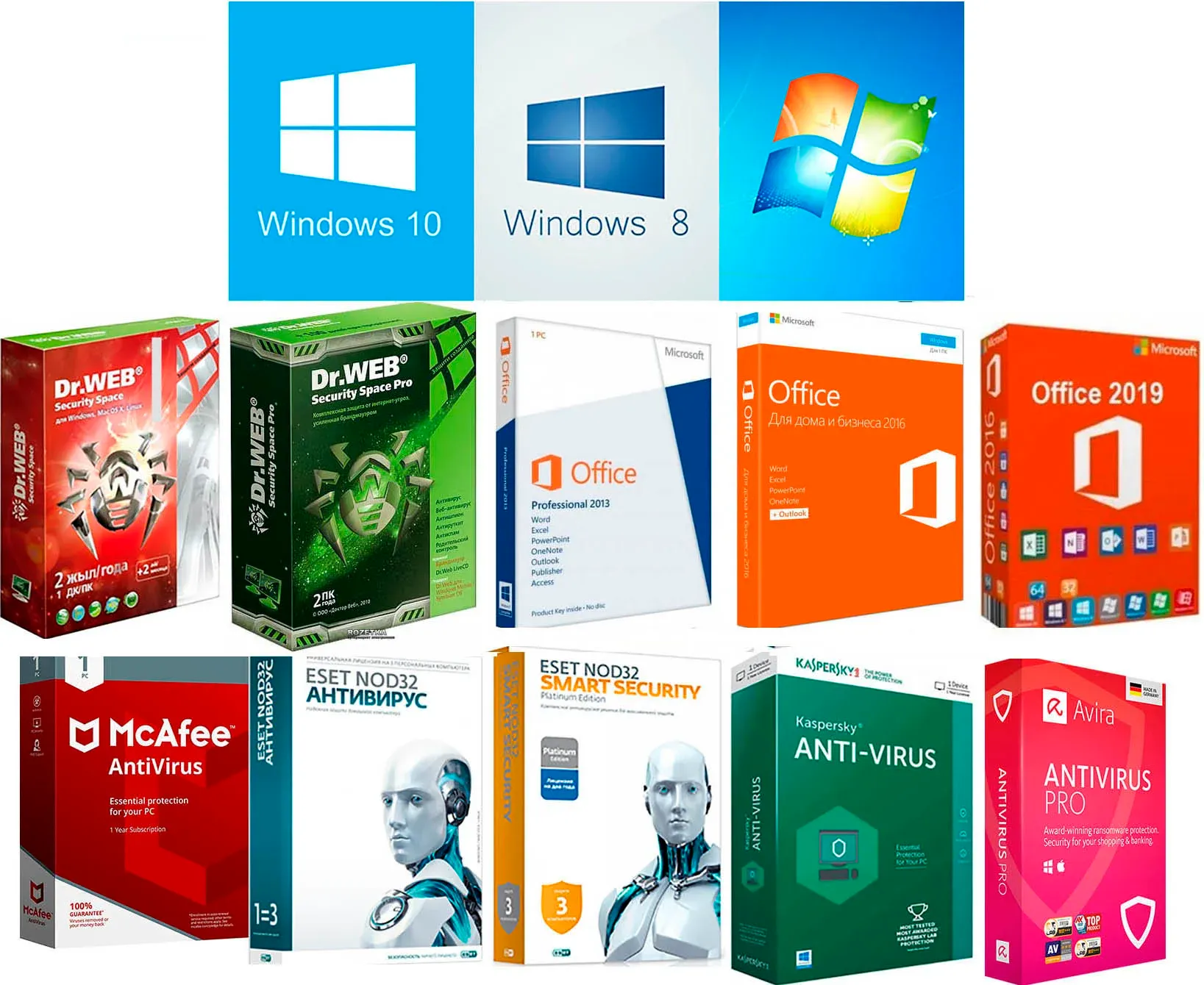 Купить Офисные Программы Для Windows 10