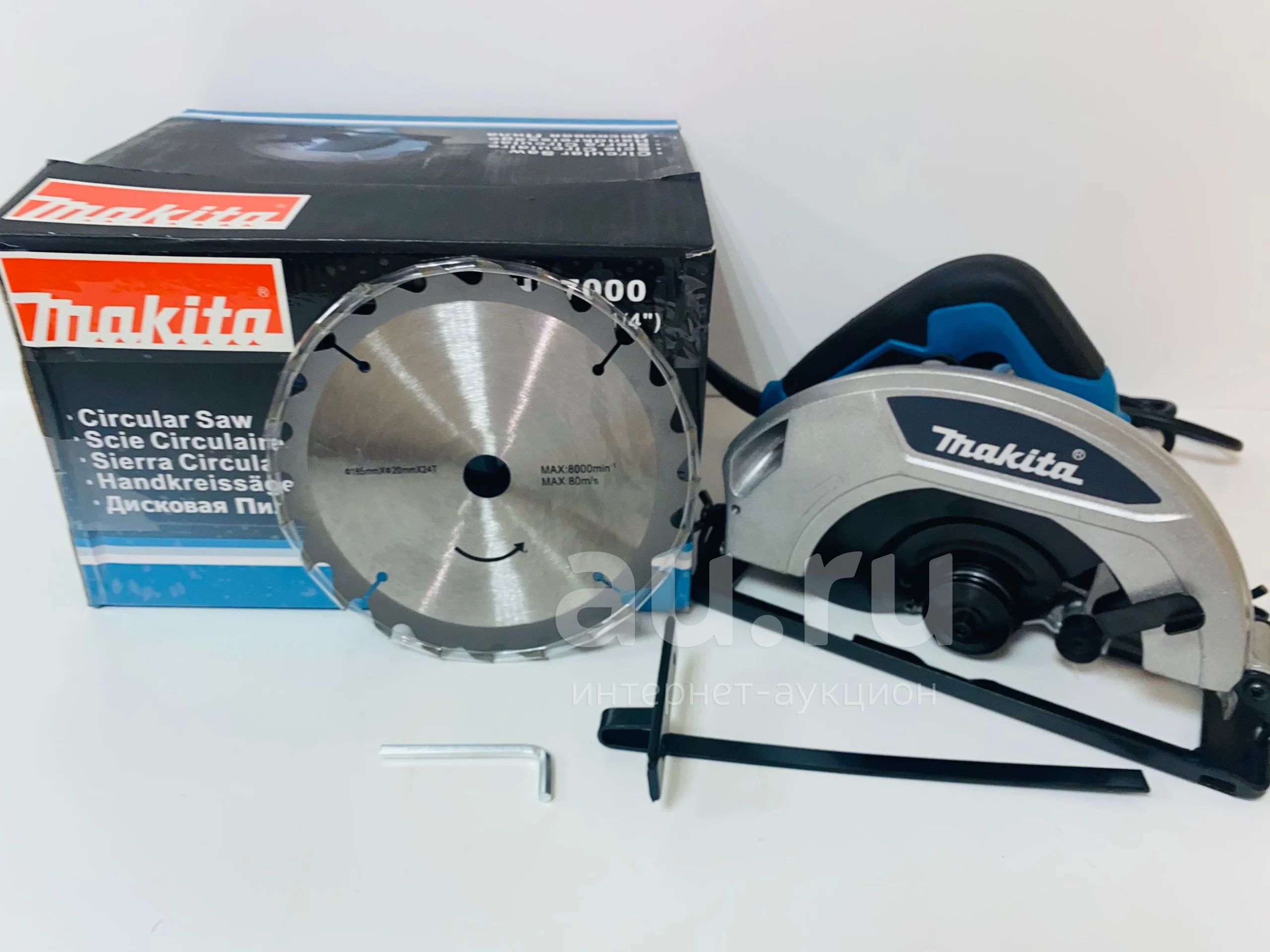 Циркулярная пила Makita HS7000 — купить в Красноярске. Состояние: Новое ...