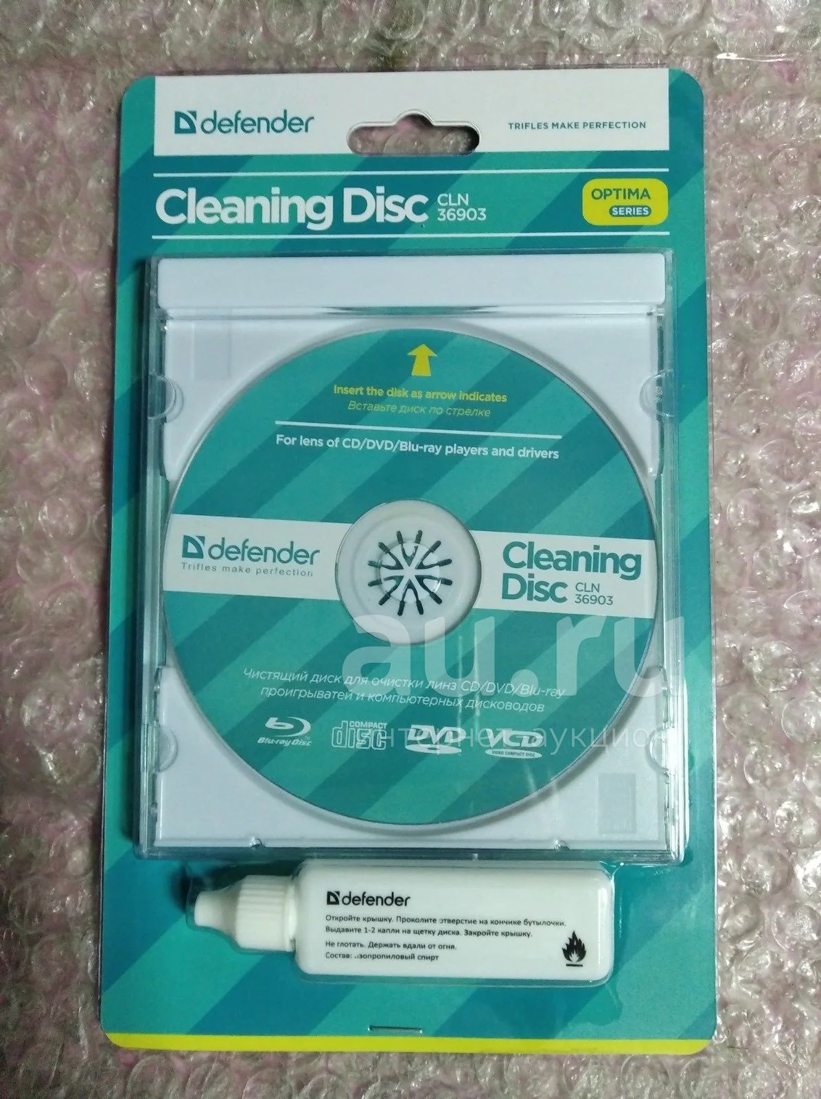 Чистящий диск CD,DVD, BLU-RAY — купить в Красноярске. Состояние: Новое ...