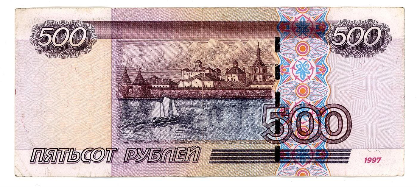 500 рублей на steam фото 87