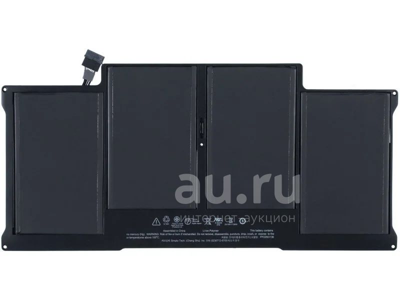 Аккумулятор / батарея Premium для Apple MacBook Air 13" A1466 (EMC 2632 ...