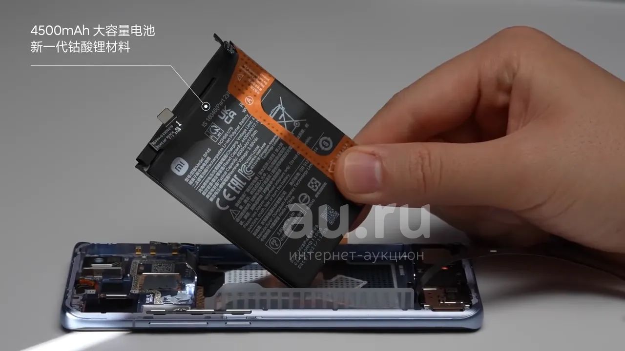 Xiaomi Redmi 7 Батарея Купить
