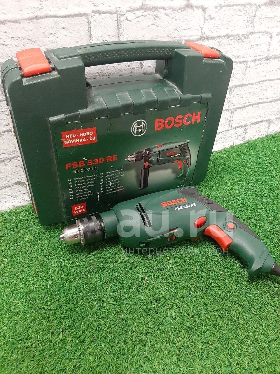 Bosch psb 530 re price new arrivals