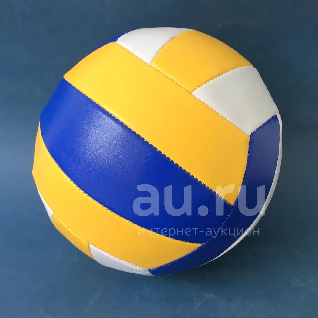 Мячи волейбольные vg2000plus