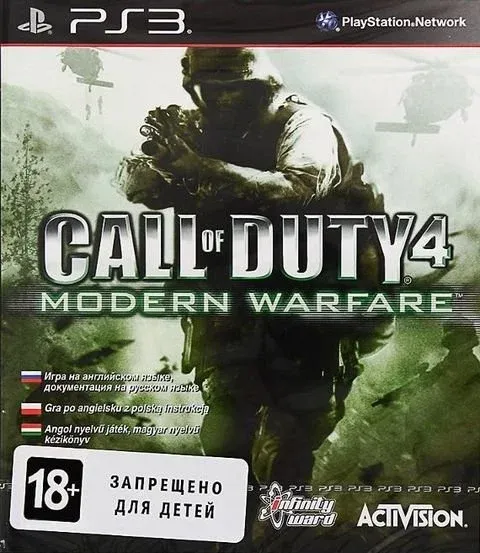 Call of duty modern warfare ps4 купить. Call of Duty Modern Warfare 4ps3 диск. Call of Duty Modern Warfare диск ps4. Call of Duty 4 ps3. Call of Duty 4 Modern Warfare диск.