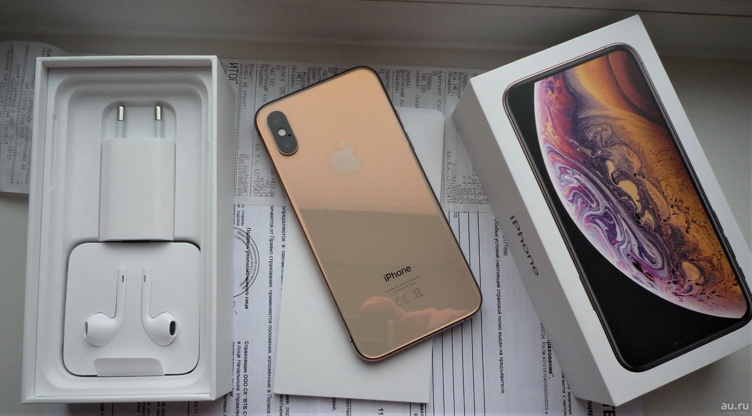 Apple iphone XS 64gb Gold