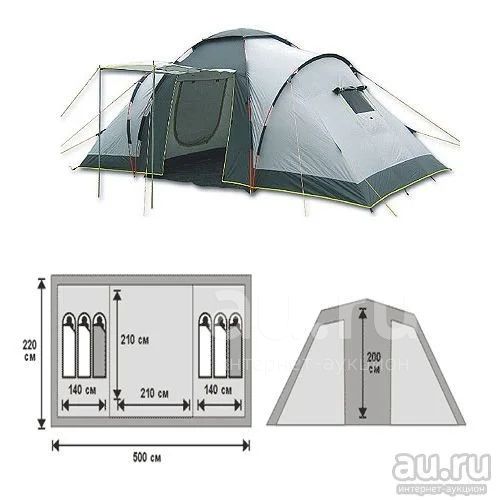 Палатка Nordway Twin Sky 4 Купить