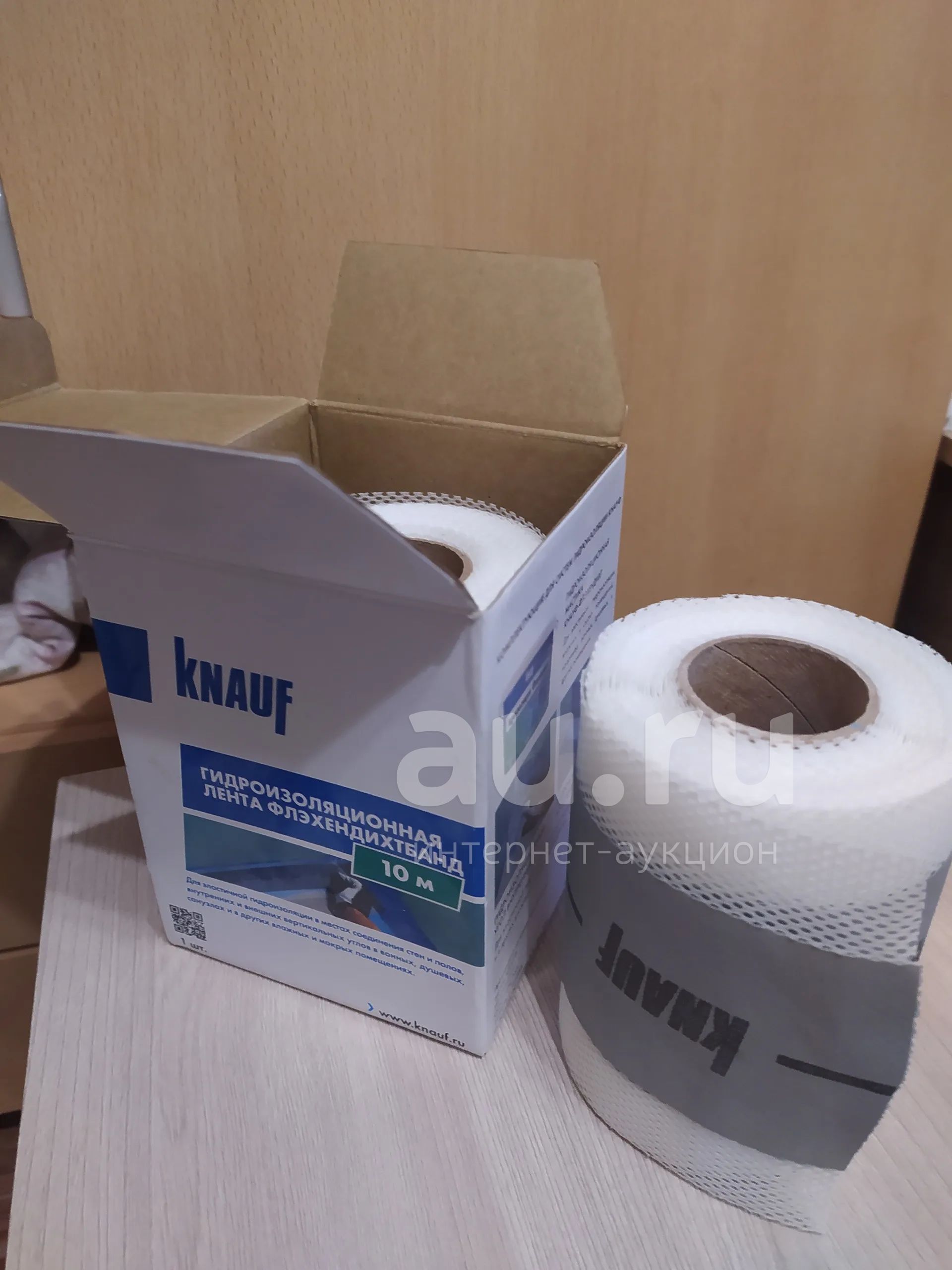 Гидроизоляционная лента Knauf Флэхендихтбанд — купить в Красноярске ...